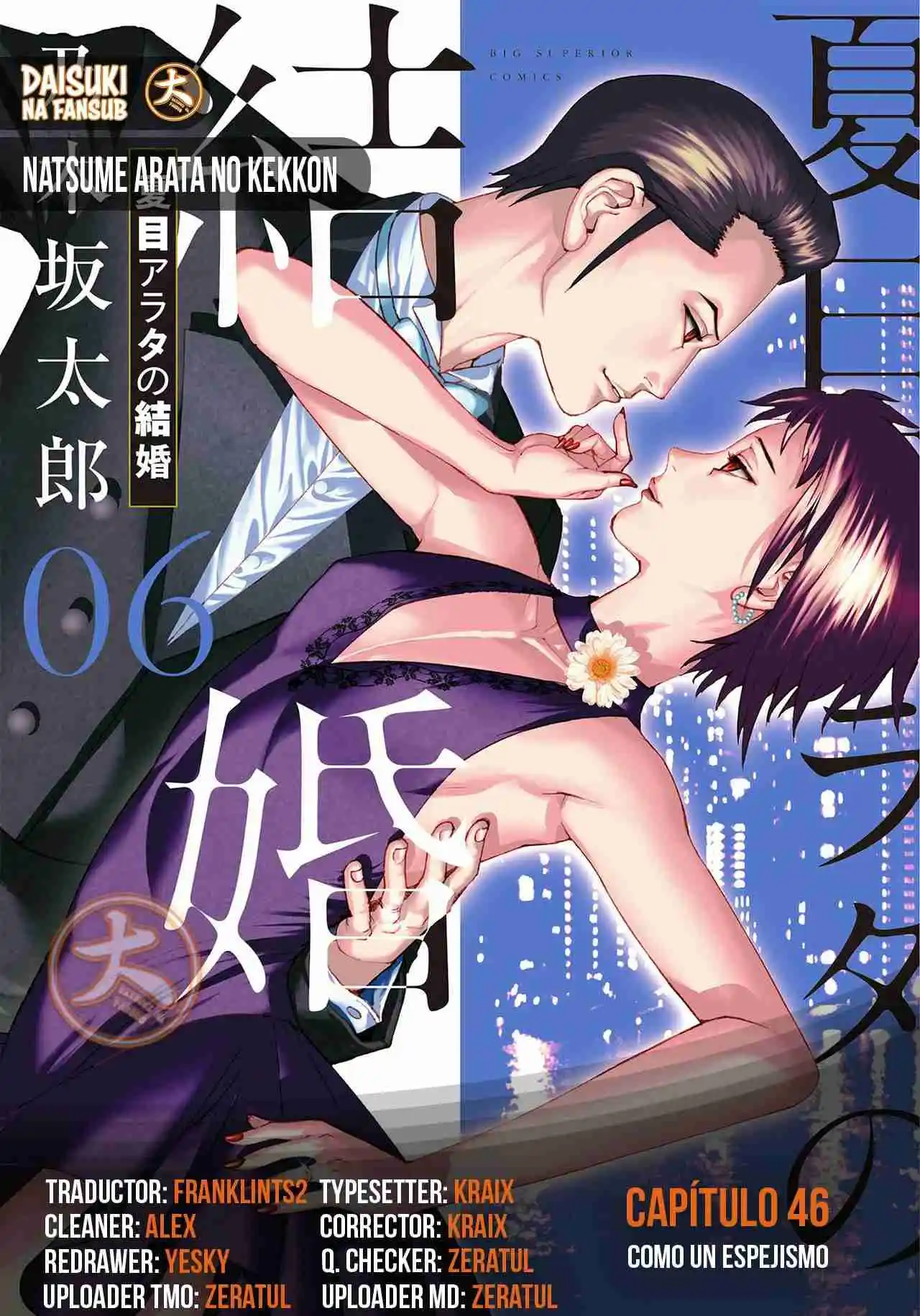 NATSUME ARATA NO KEKKON - Capítulo 46 - Página 1 - LectorTMOo