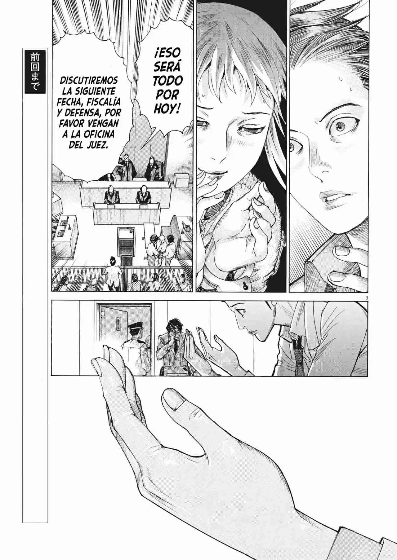 NATSUME ARATA NO KEKKON - Capítulo 47 - Página 5 - LectorTMOo