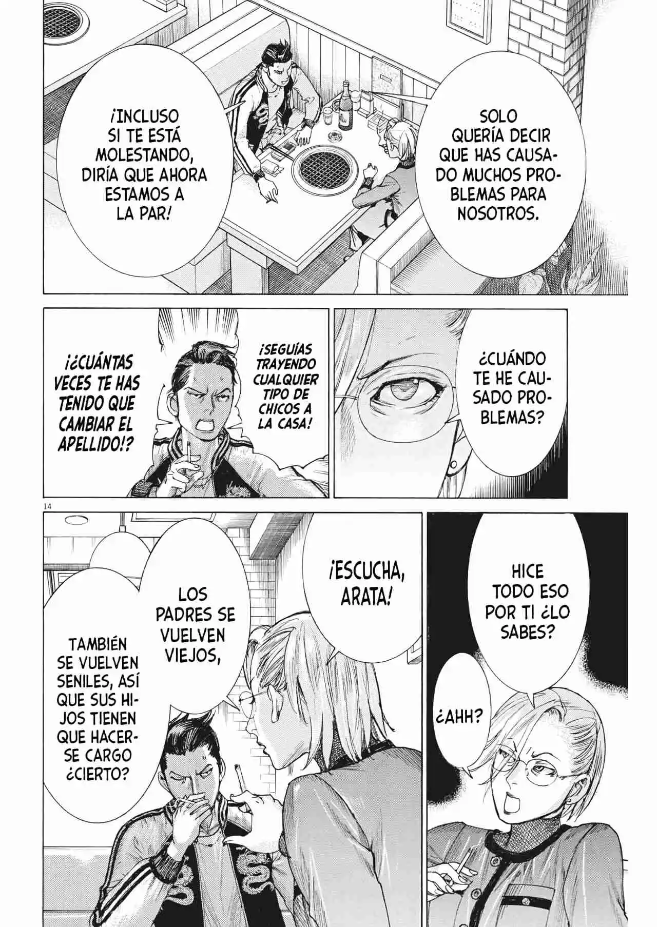 NATSUME ARATA NO KEKKON - Capítulo 47 - Página 15 - LectorTMOo