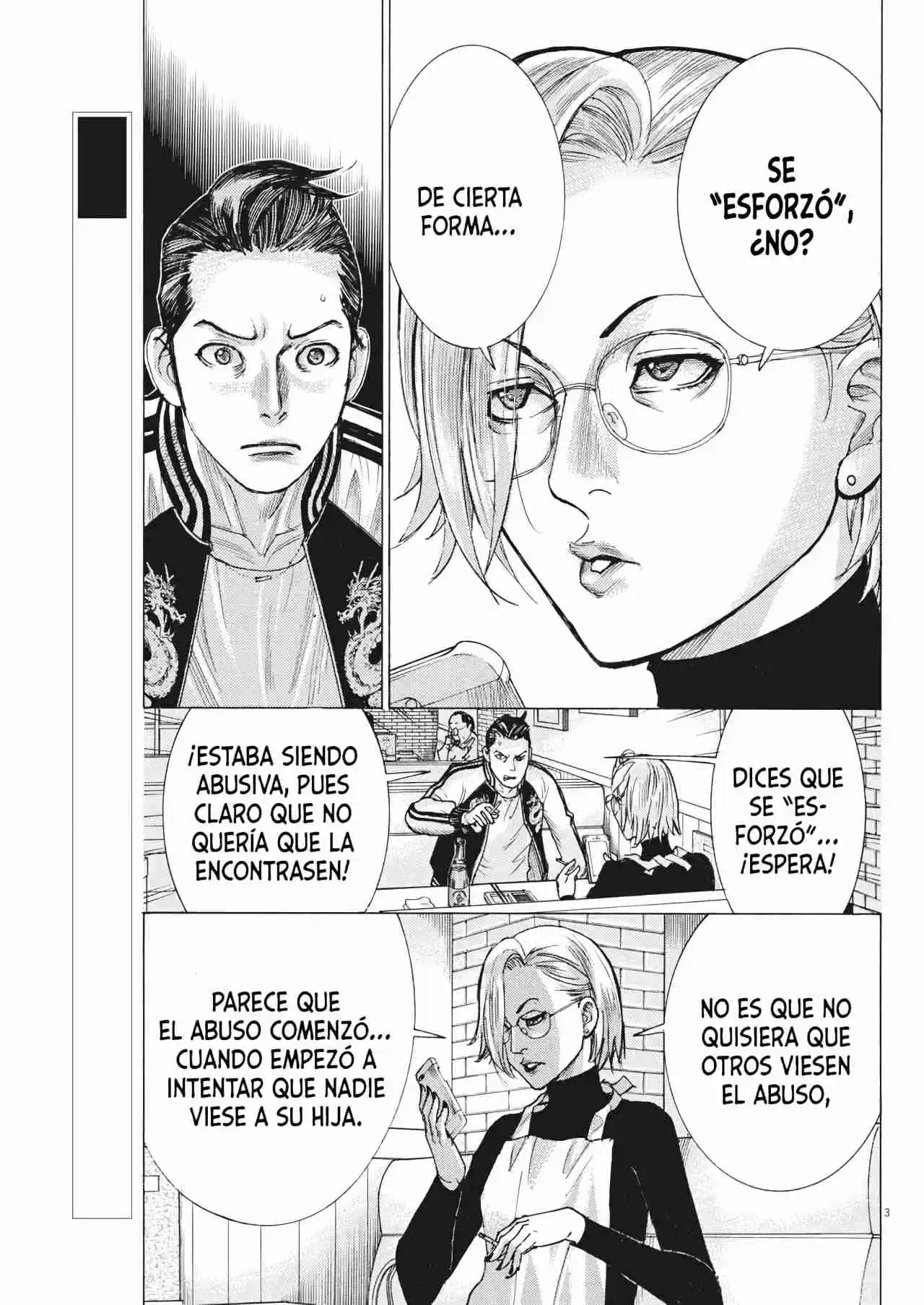 NATSUME ARATA NO KEKKON - Capítulo 48 - Página 5 - LectorTMOo