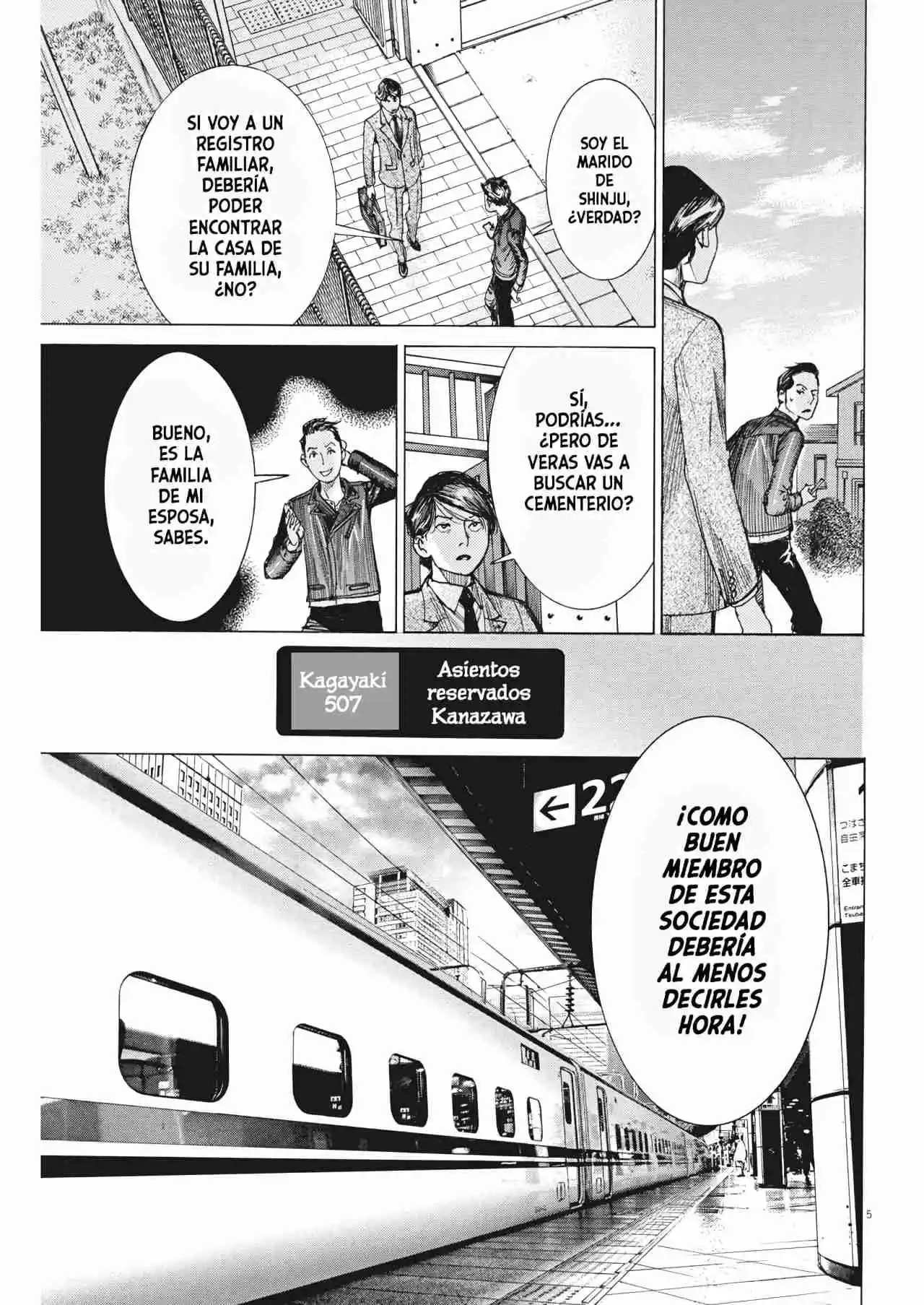 NATSUME ARATA NO KEKKON - Capítulo 50 - Página 7 - LectorTMOo