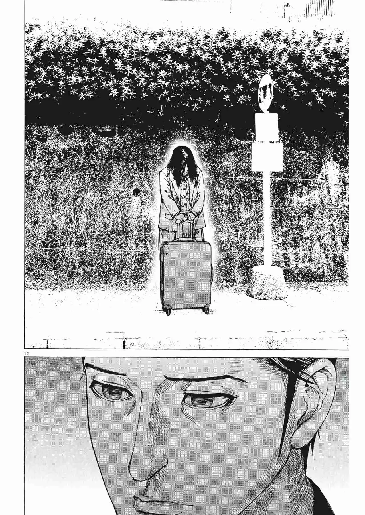 NATSUME ARATA NO KEKKON - Capítulo 50 - Página 14 - LectorTMOo