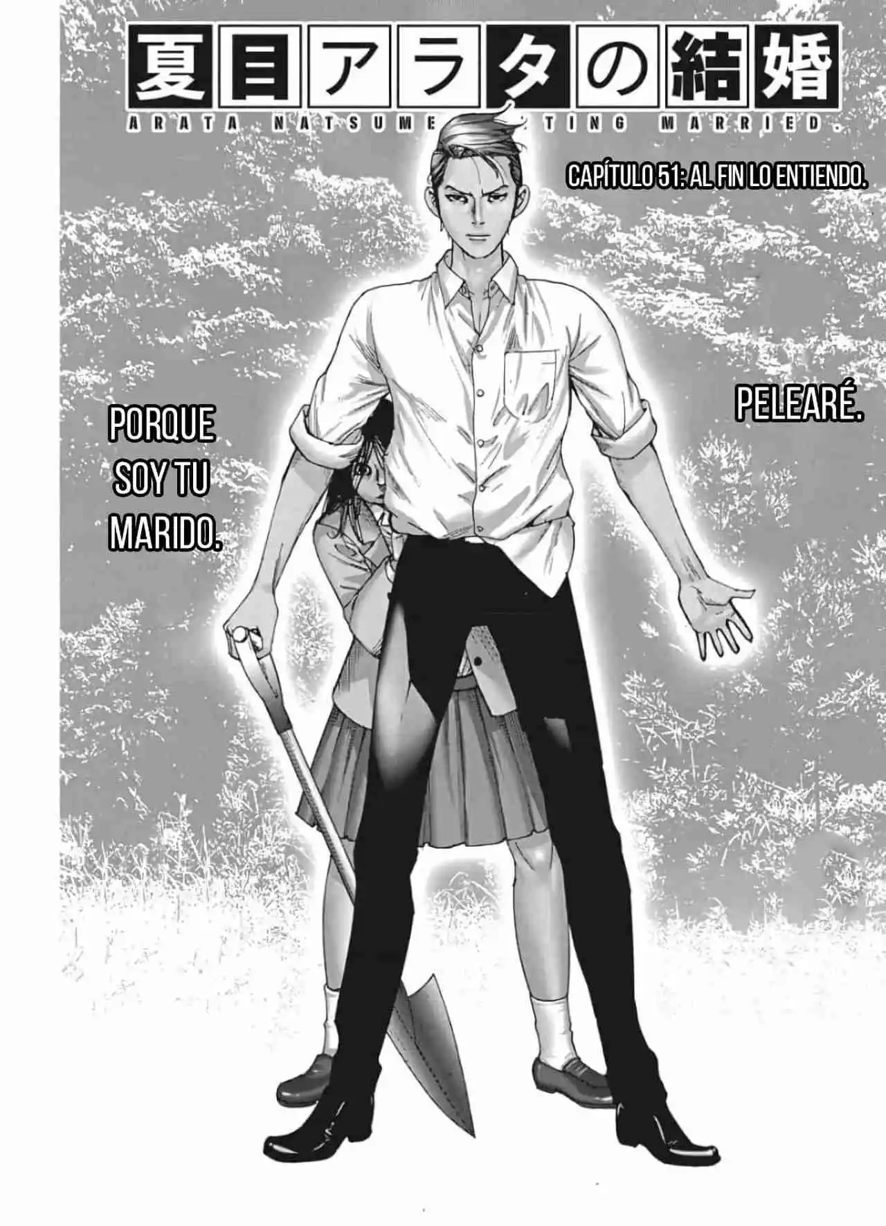 NATSUME ARATA NO KEKKON - Capítulo 51 - Página 3 - LectorTMOo
