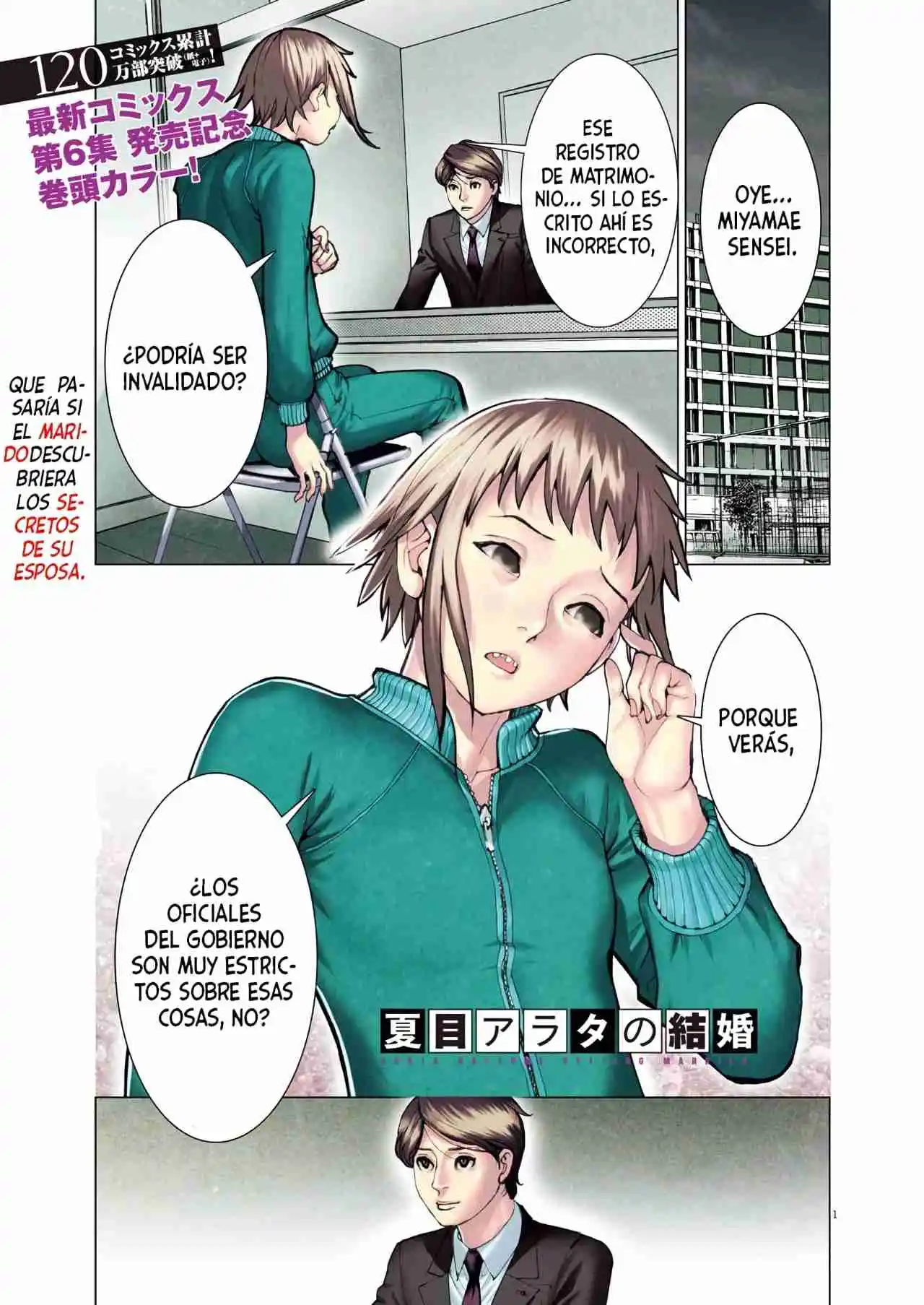 NATSUME ARATA NO KEKKON - Capítulo 52 - Página 3 - LectorTMOo