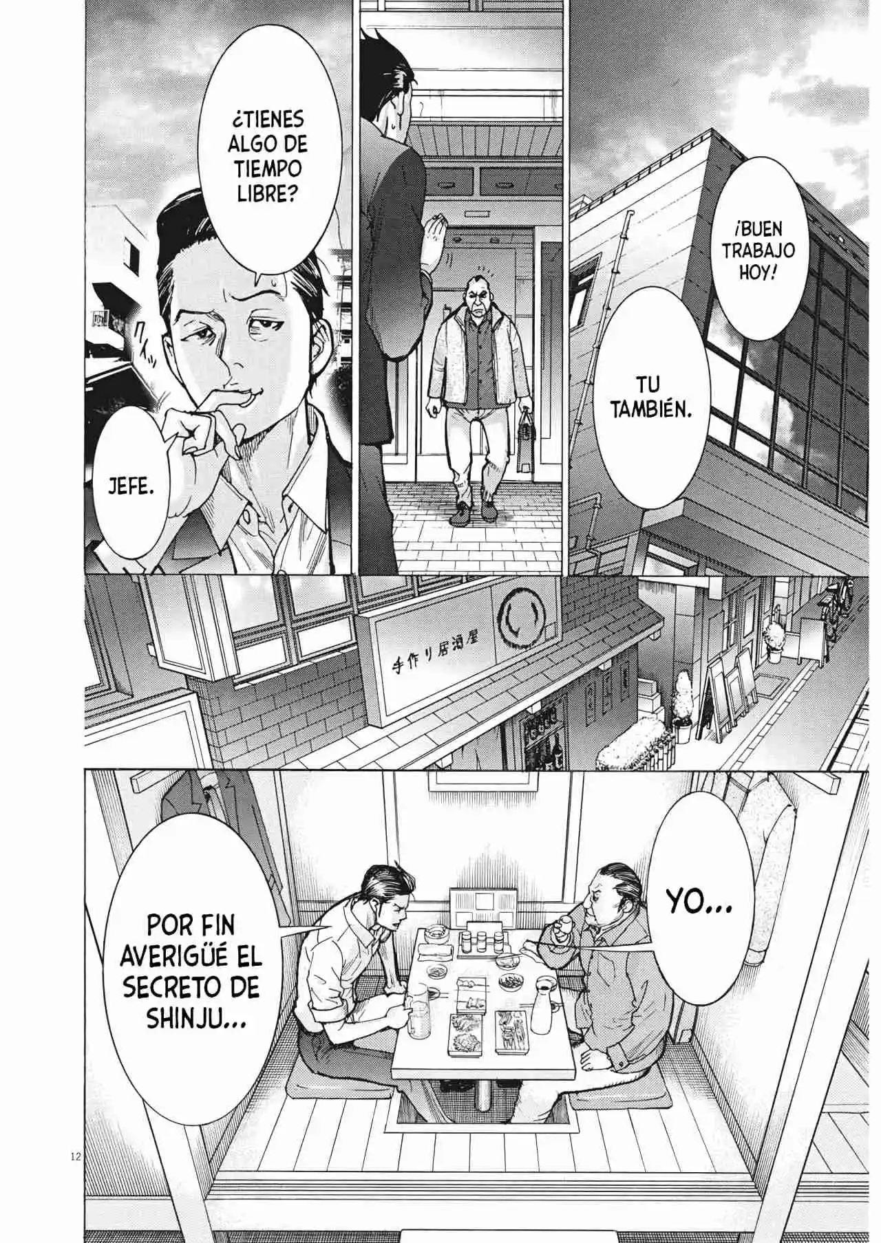 NATSUME ARATA NO KEKKON - Capítulo 52 - Página 13 - LectorTMOo