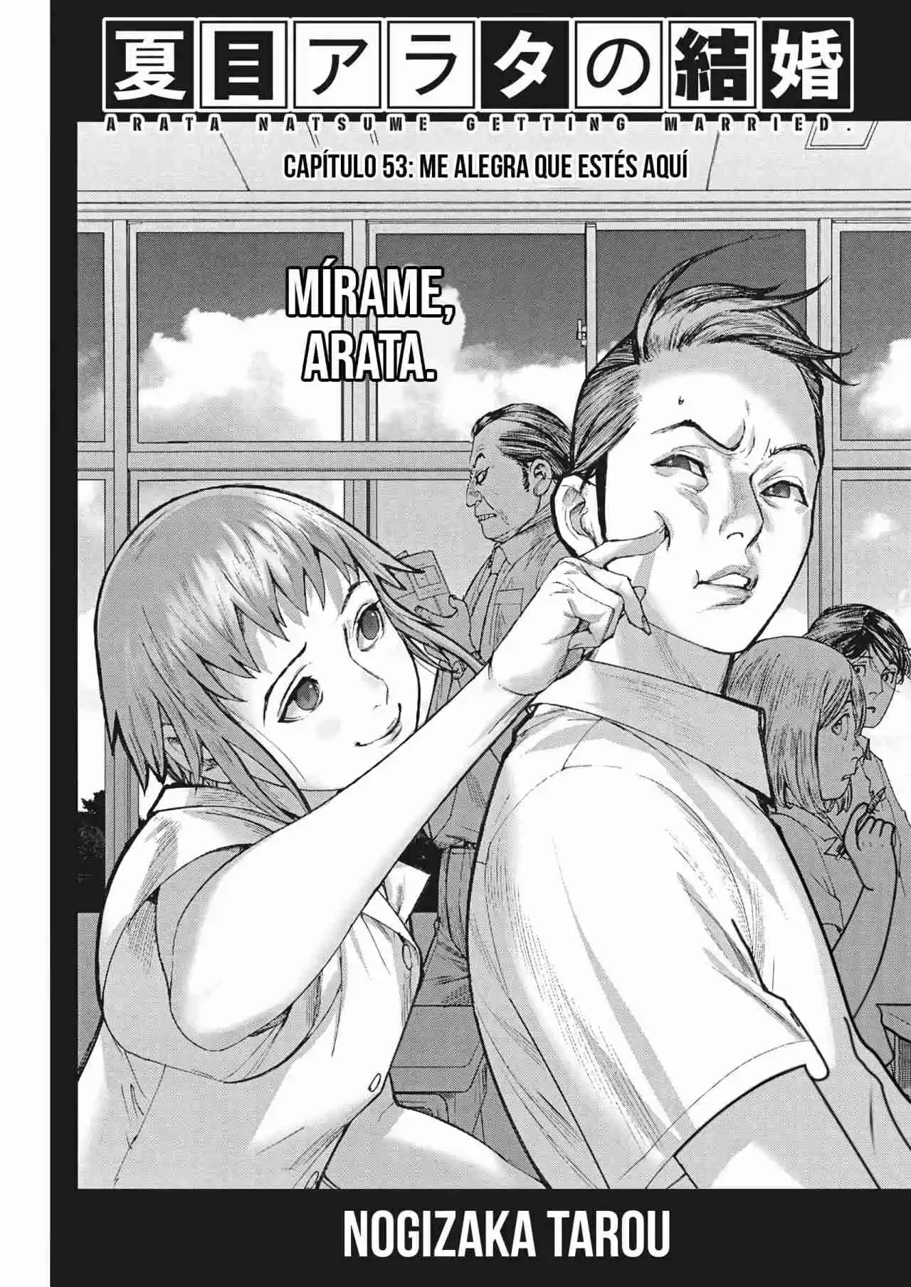 NATSUME ARATA NO KEKKON - Capítulo 53 - Página 3 - LectorTMOo