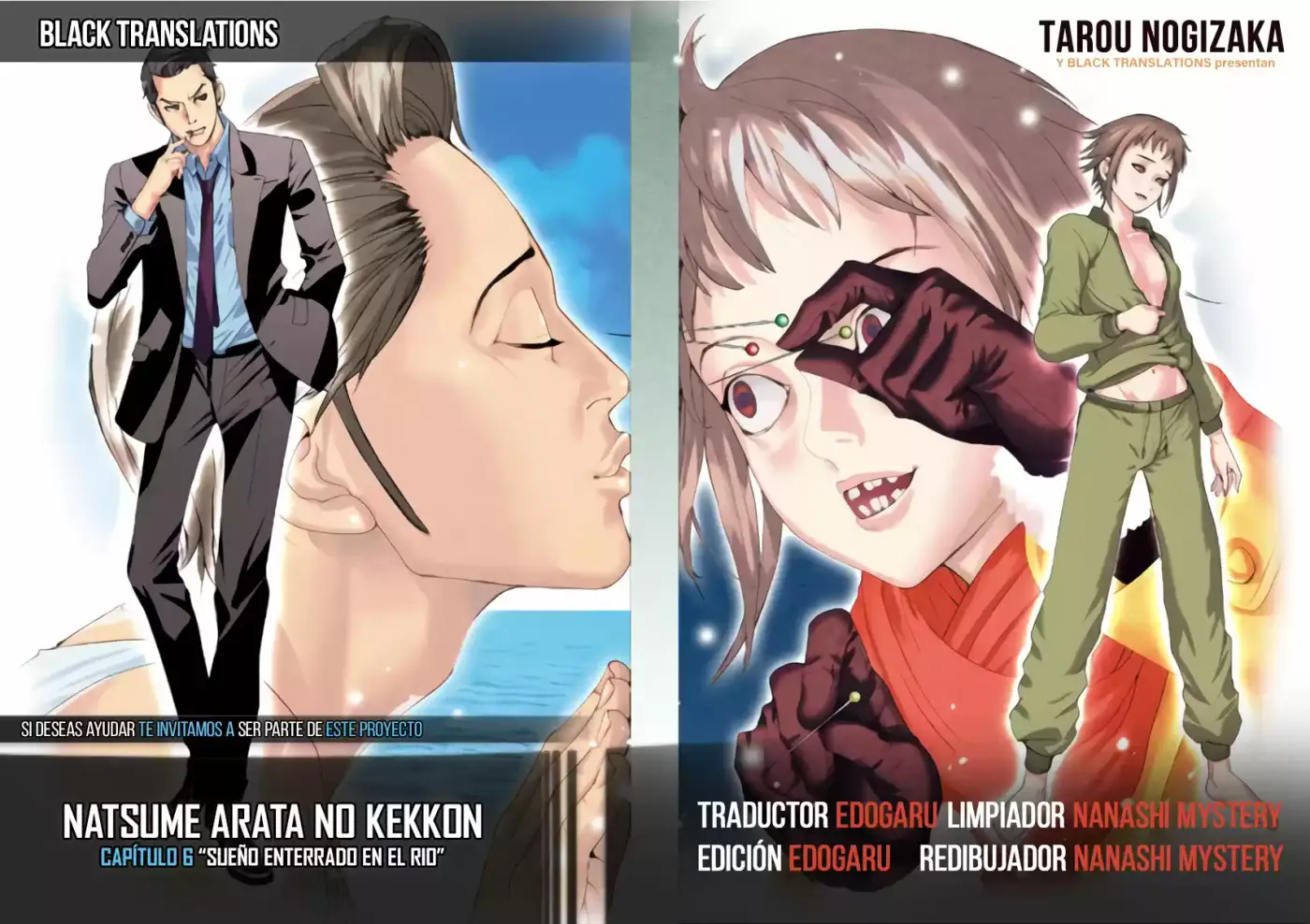 NATSUME ARATA NO KEKKON - Capítulo 6 - Página 1 - LectorTMOo