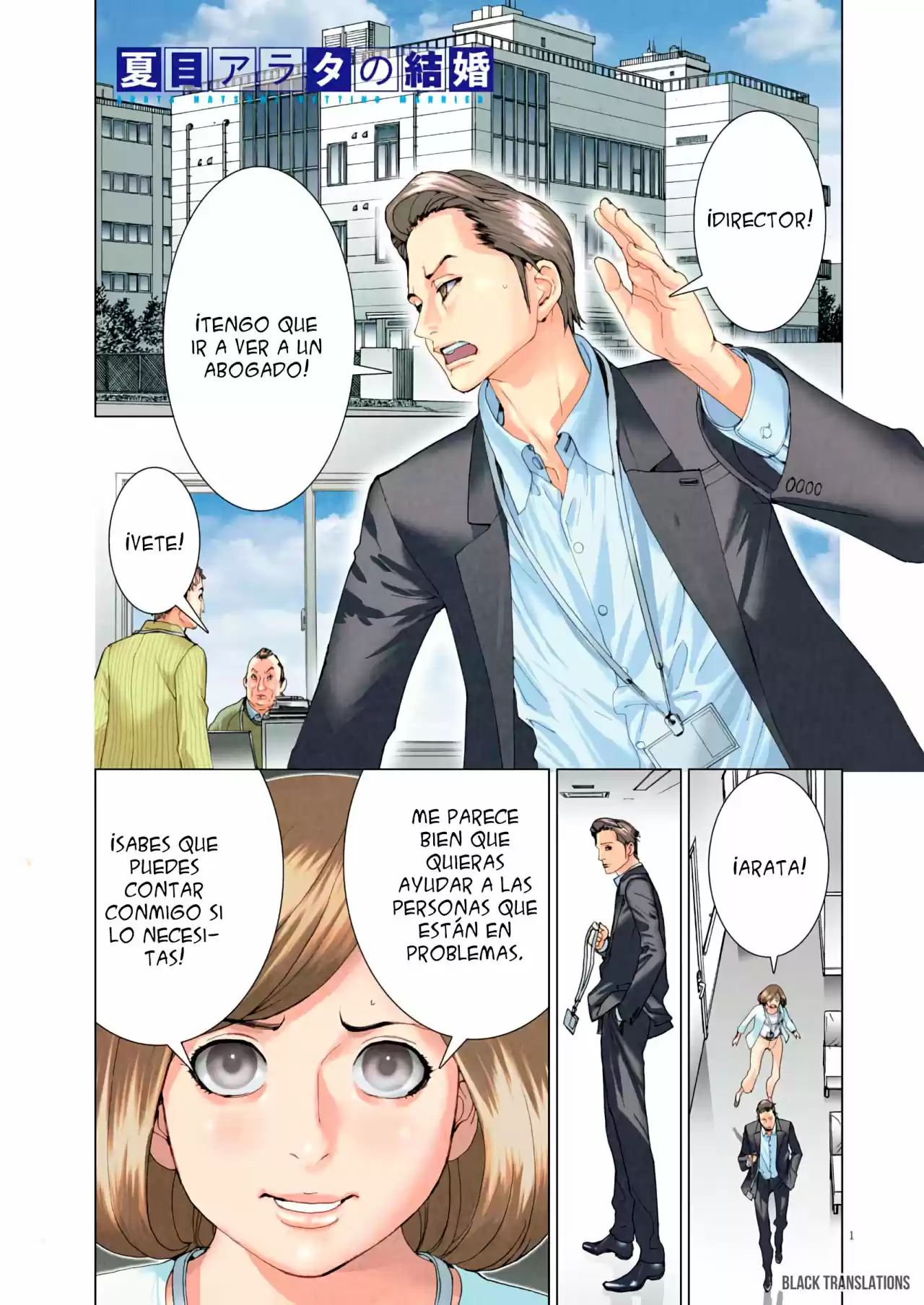 NATSUME ARATA NO KEKKON - Capítulo 6 - Página 2 - LectorTMOo