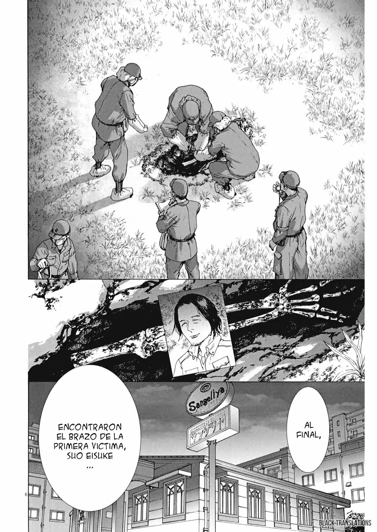 NATSUME ARATA NO KEKKON - Capítulo 7 - Página 6 - LectorTMOo