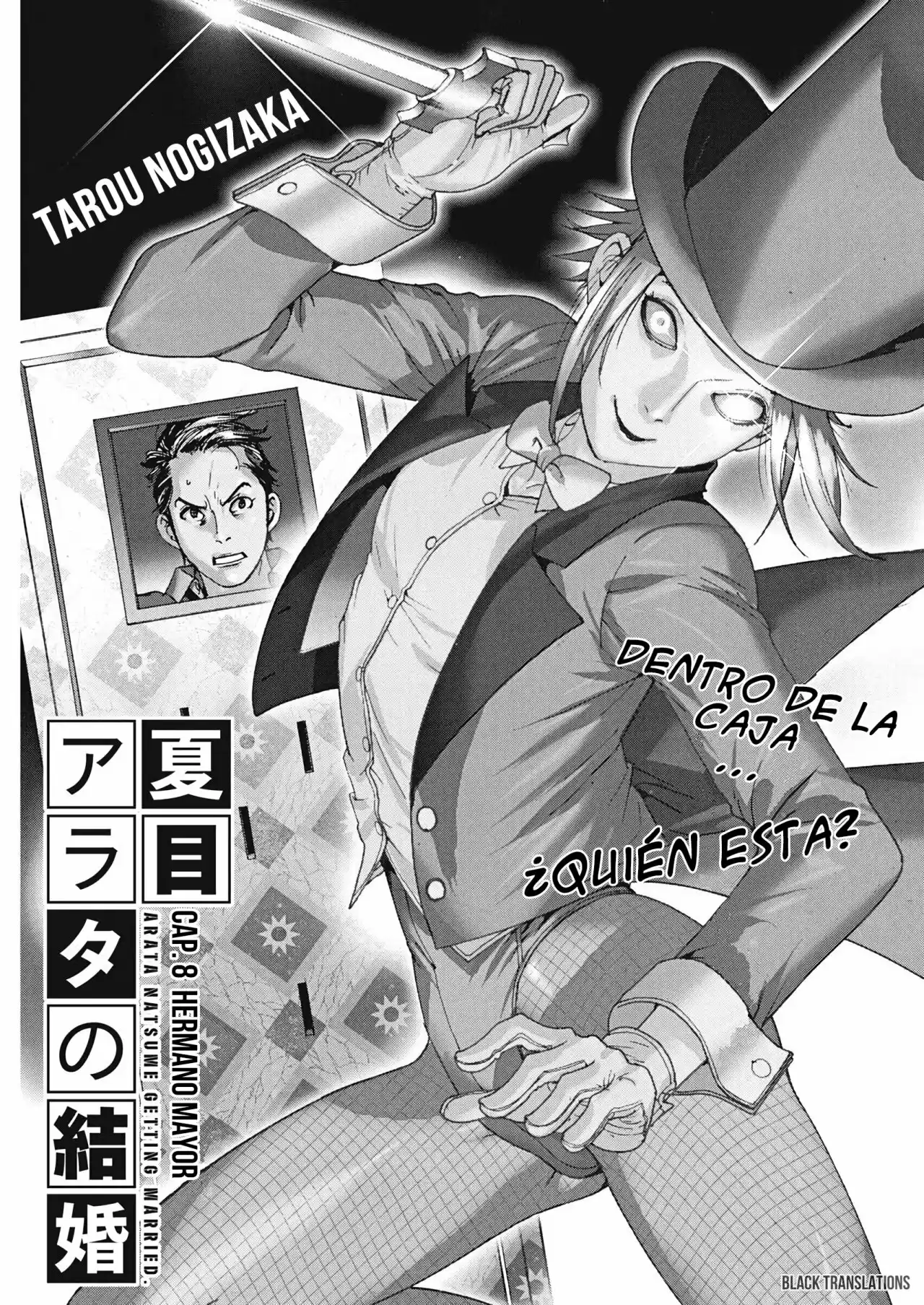 NATSUME ARATA NO KEKKON - Capítulo 8 - Página 2 - LectorTMOo