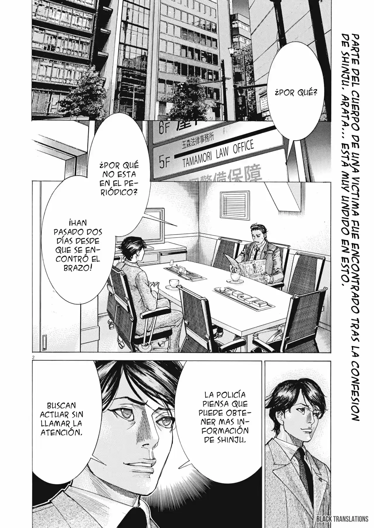NATSUME ARATA NO KEKKON - Capítulo 8 - Página 3 - LectorTMOo