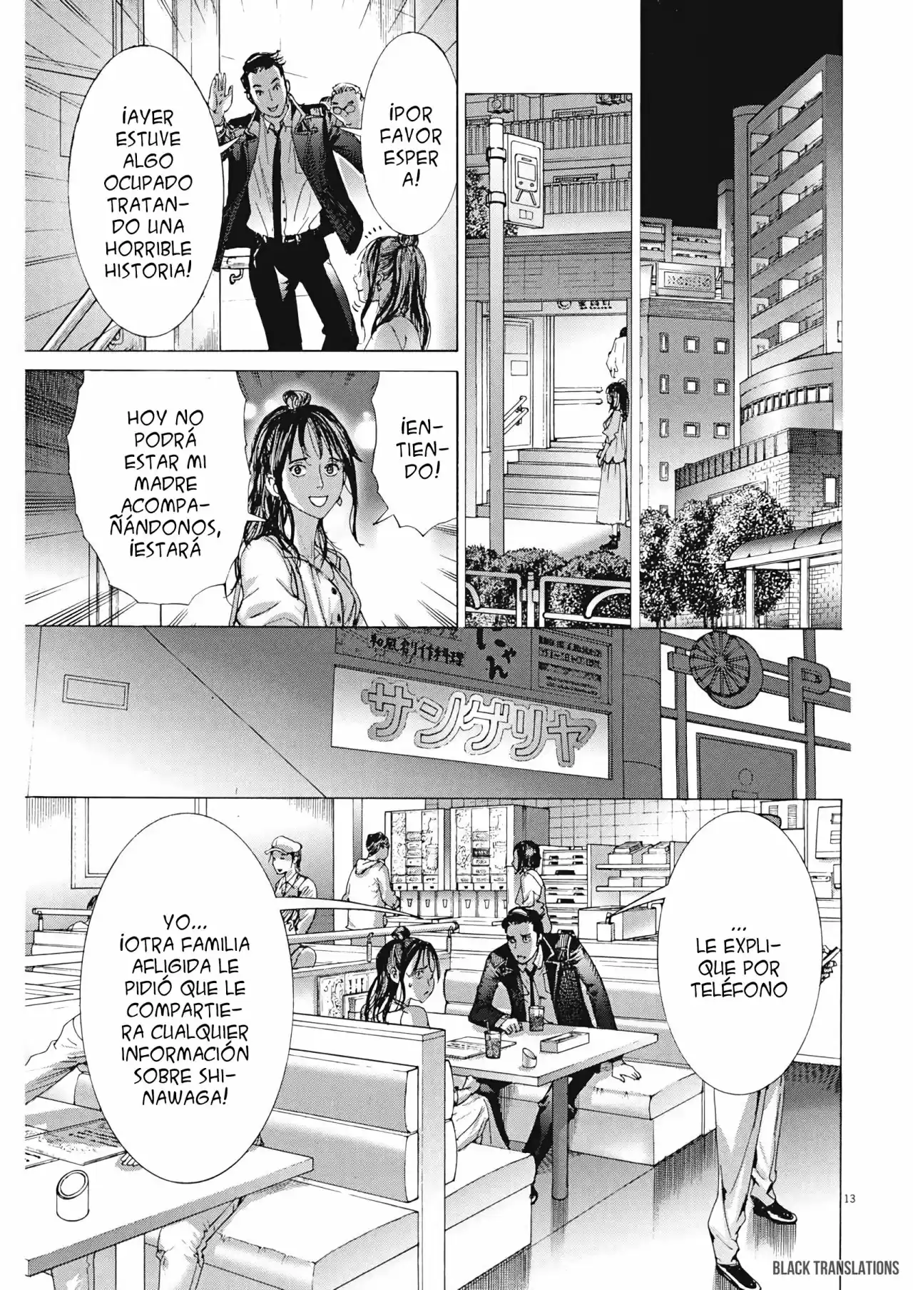 NATSUME ARATA NO KEKKON - Capítulo 8 - Página 14 - LectorTMOo