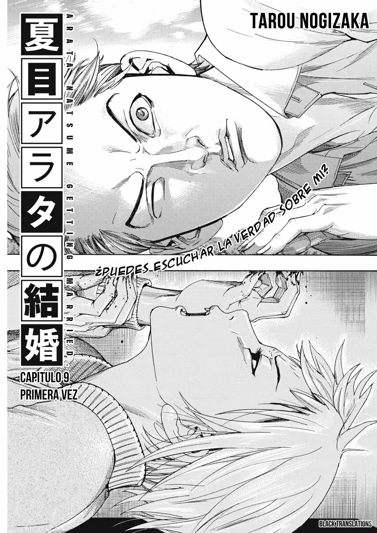 NATSUME ARATA NO KEKKON - Capítulo 9 - Página 2 - LectorTMOo
