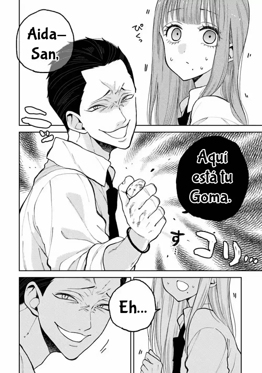Natsume To Natsume - Capítulo 2 - Página 5 - LectorTMOo