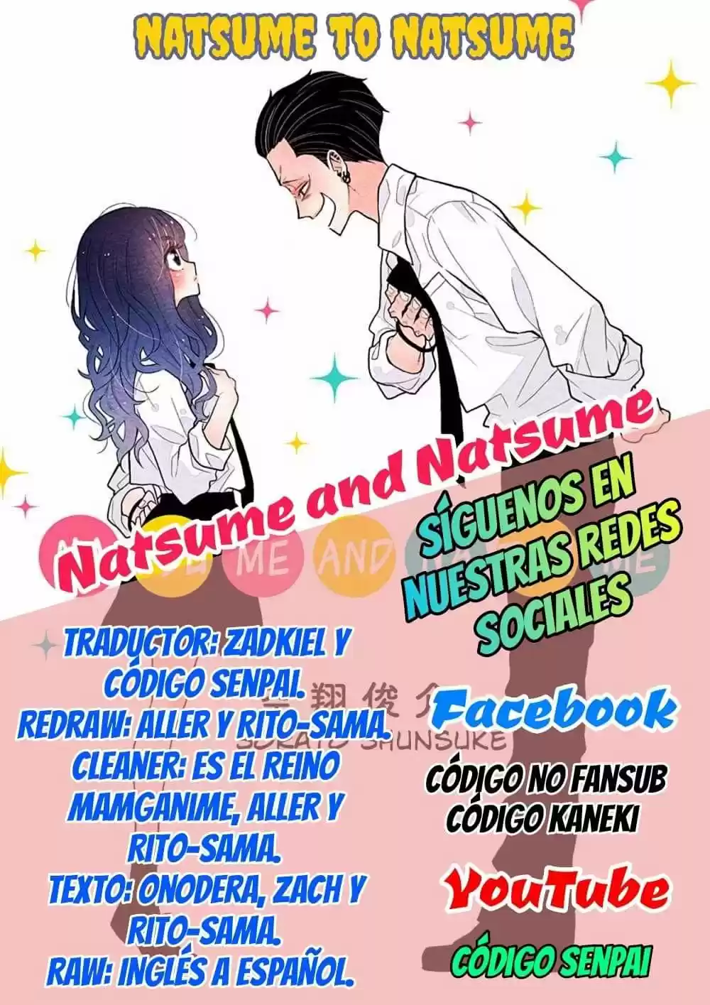 Natsume To Natsume - Capítulo 4 - Página 1 - LectorTMOo