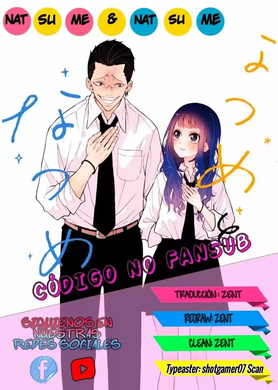 Natsume To Natsume - Capítulo 6 - Página 1 - LectorTMOo