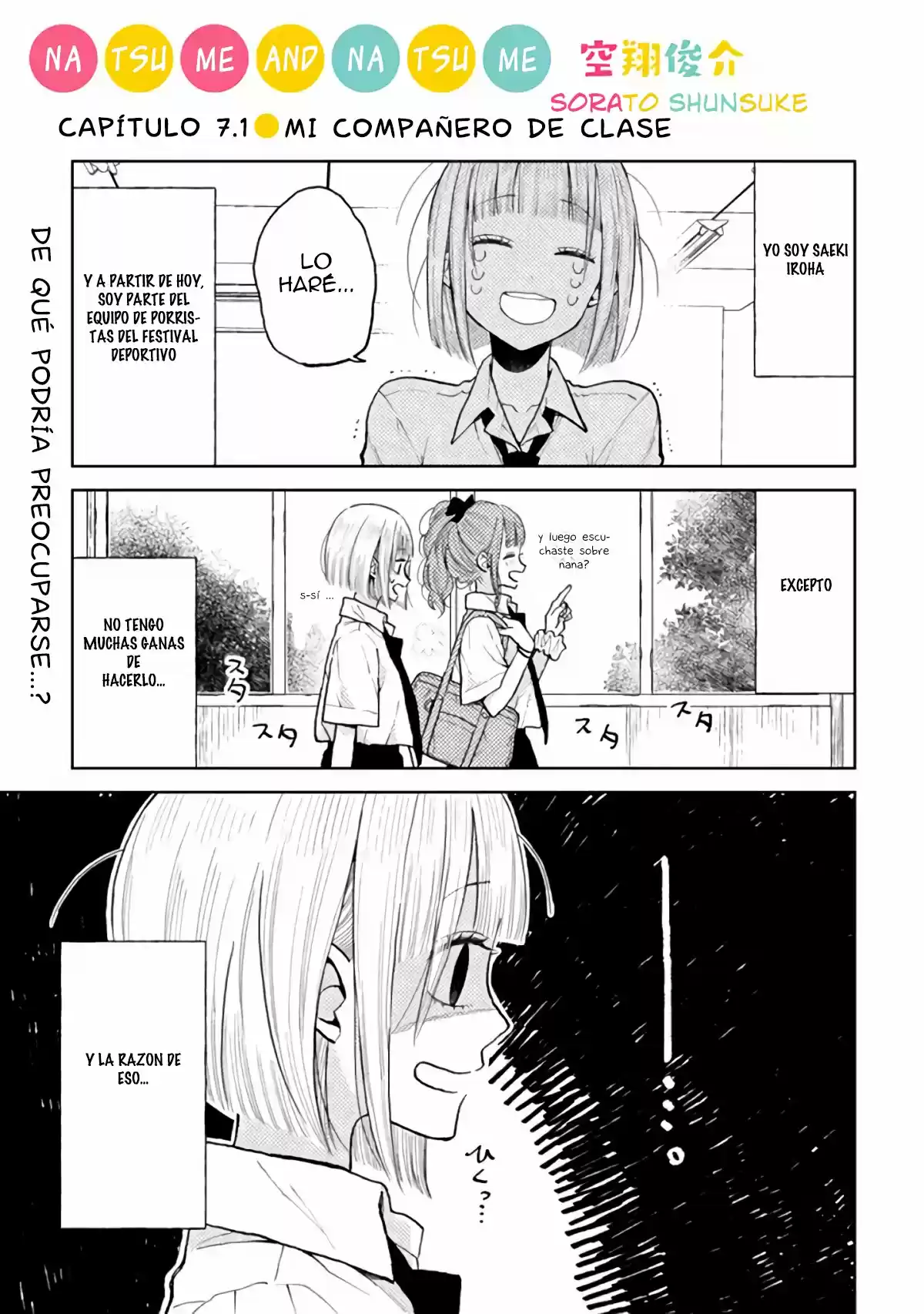 Natsume To Natsume - Capítulo 7.10 - Página 2 - LectorTMOo