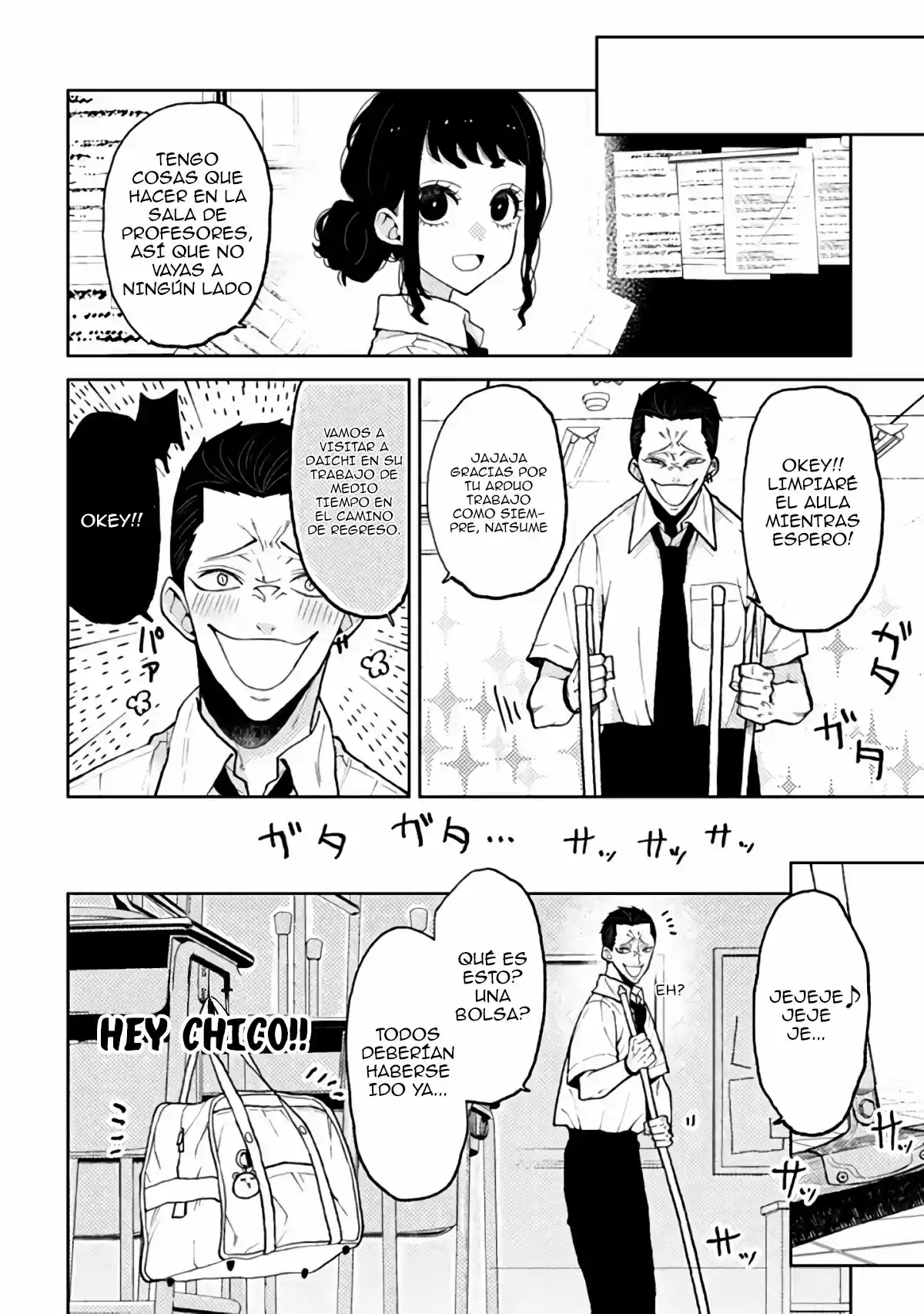 Natsume To Natsume - Capítulo 7.10 - Página 5 - LectorTMOo