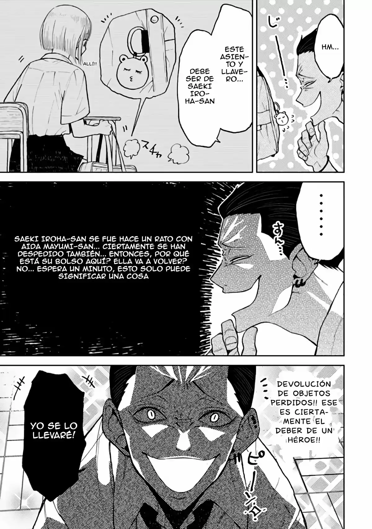 Natsume To Natsume - Capítulo 7.10 - Página 6 - LectorTMOo