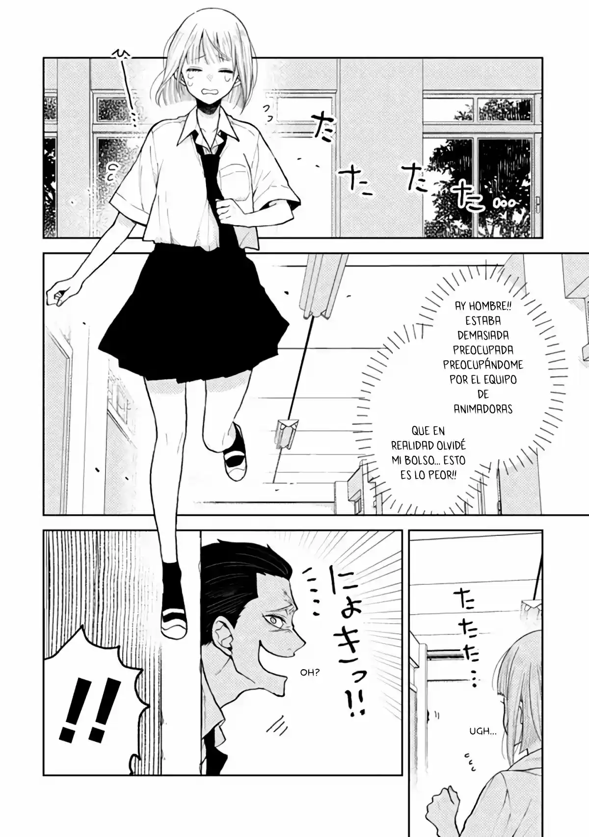 Natsume To Natsume - Capítulo 7.10 - Página 7 - LectorTMOo
