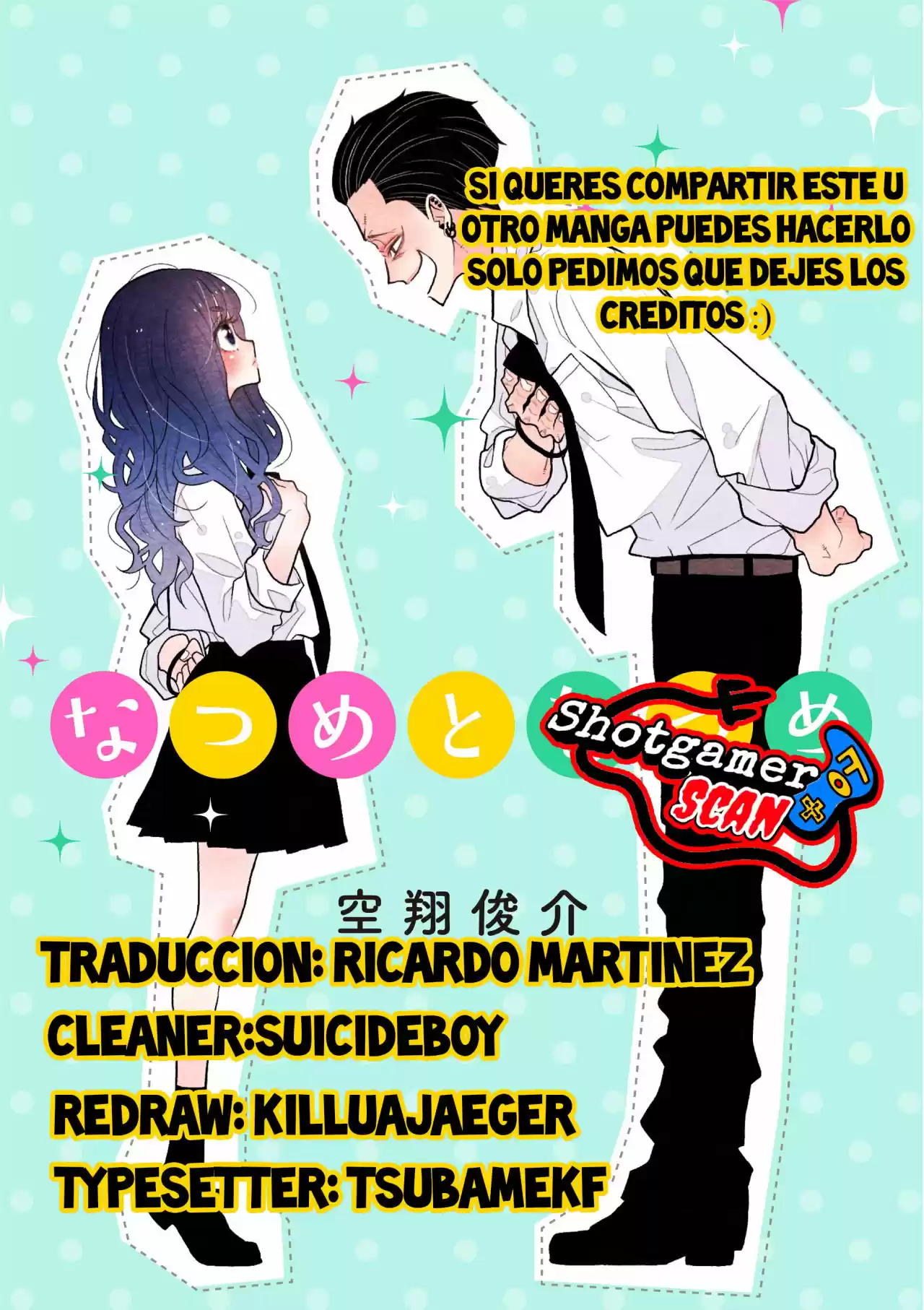 Natsume To Natsume - Capítulo 7.20 - Página 1 - LectorTMOo