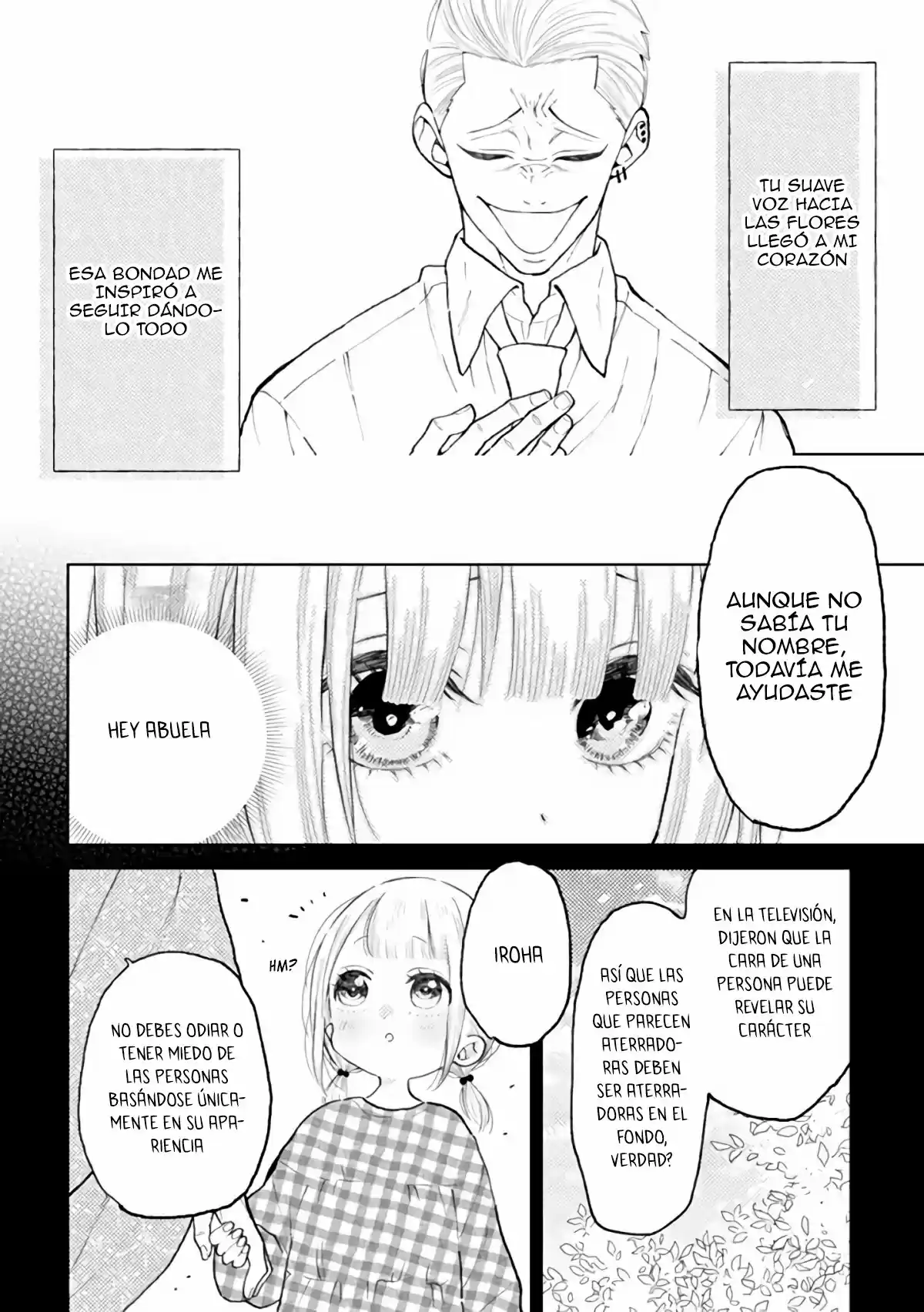 Natsume To Natsume - Capítulo 7.20 - Página 7 - LectorTMOo