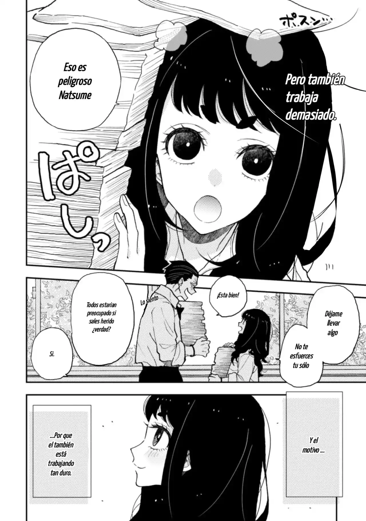 Natsume To Natsume - Capítulo 8.10 - Página 6 - LectorTMOo