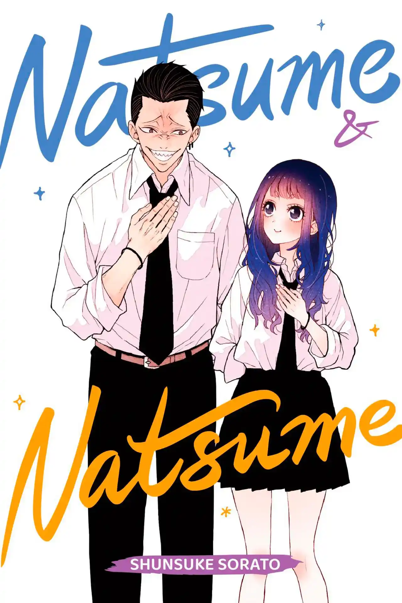 Natsume Y Natsume - Capítulo 1 - Página 2 - LectorTMOo