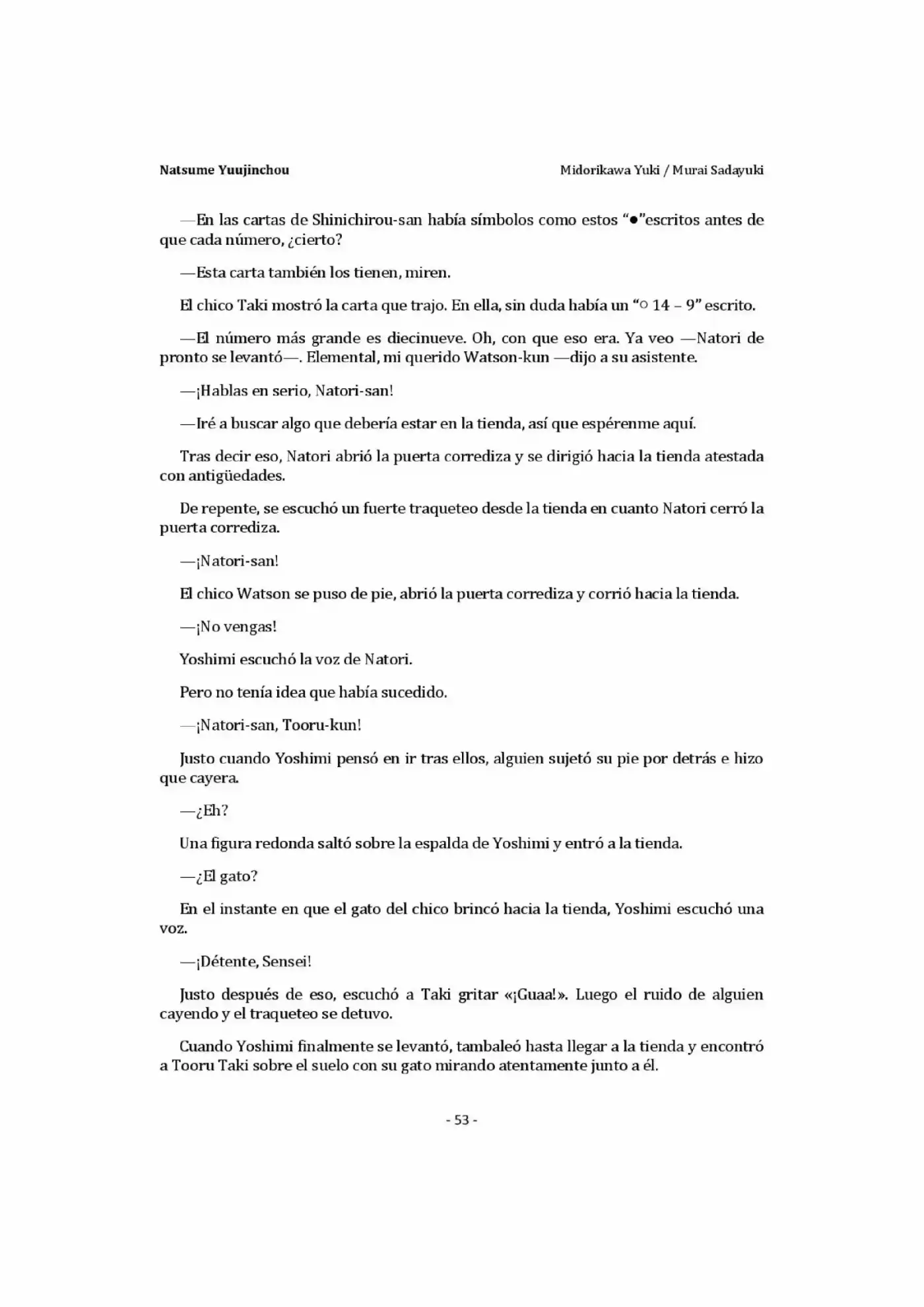 Natsume Yuujinchou Novela Ligera (Novela) - Capítulo 1.50 - Página 3 - LectorTMOo