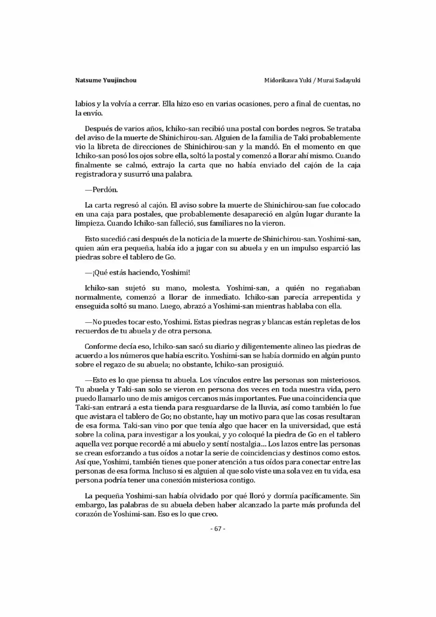 Natsume Yuujinchou Novela Ligera (Novela) - Capítulo 1.50 - Página 17 - LectorTMOo