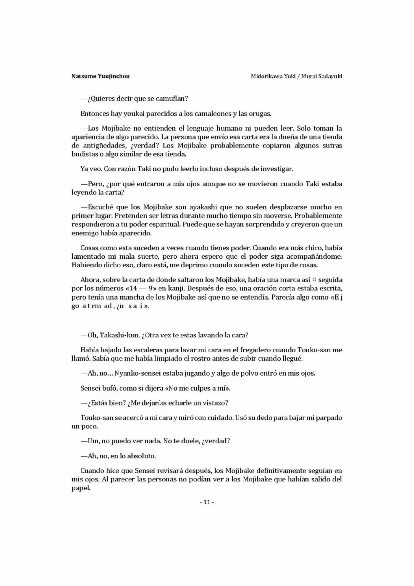 Natsume Yuujinchou Novela Ligera (Novela) - Capítulo 1 - Página 11 - LectorTMOo