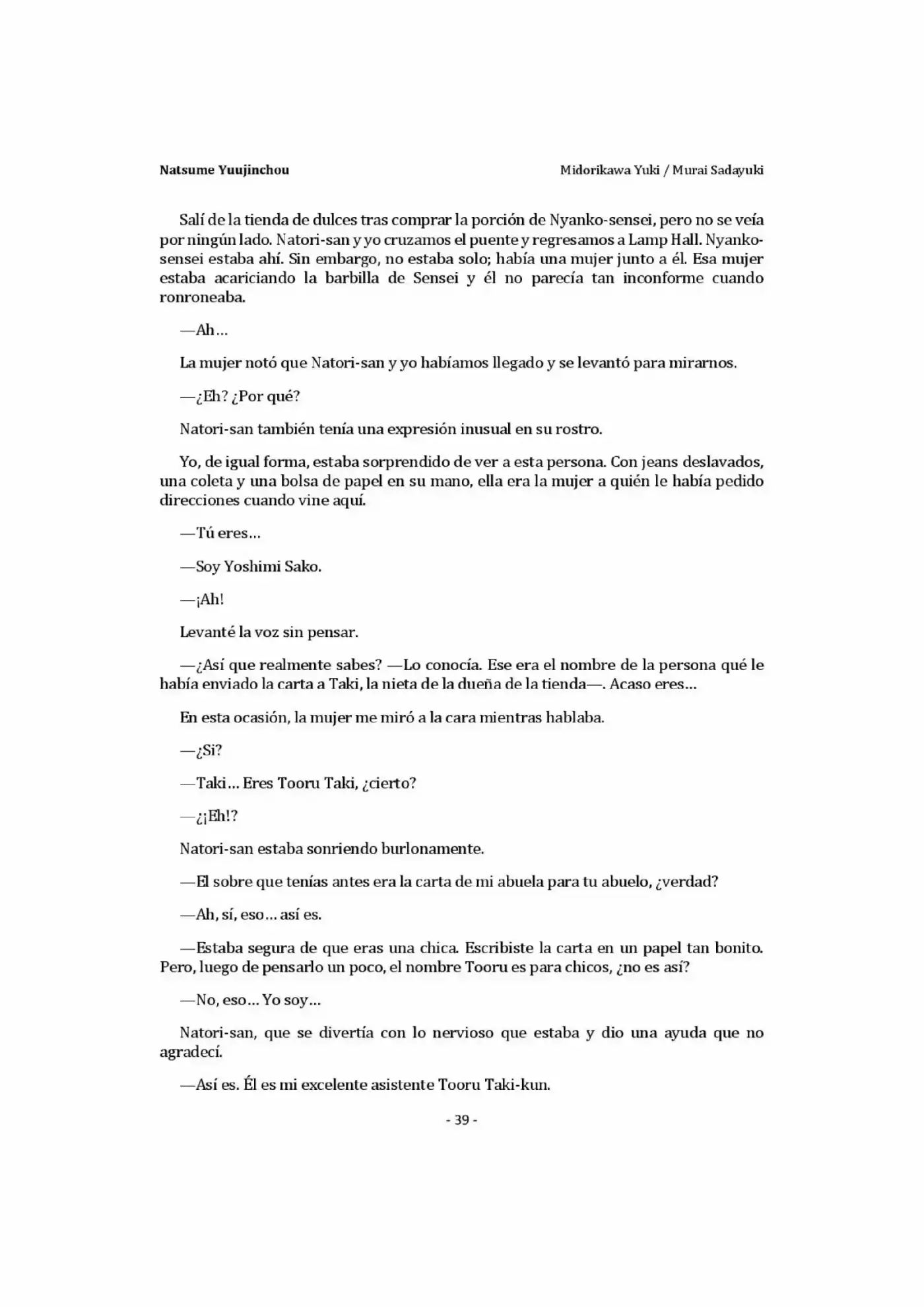Natsume Yuujinchou Novela Ligera (Novela) - Capítulo 1 - Página 39 - LectorTMOo
