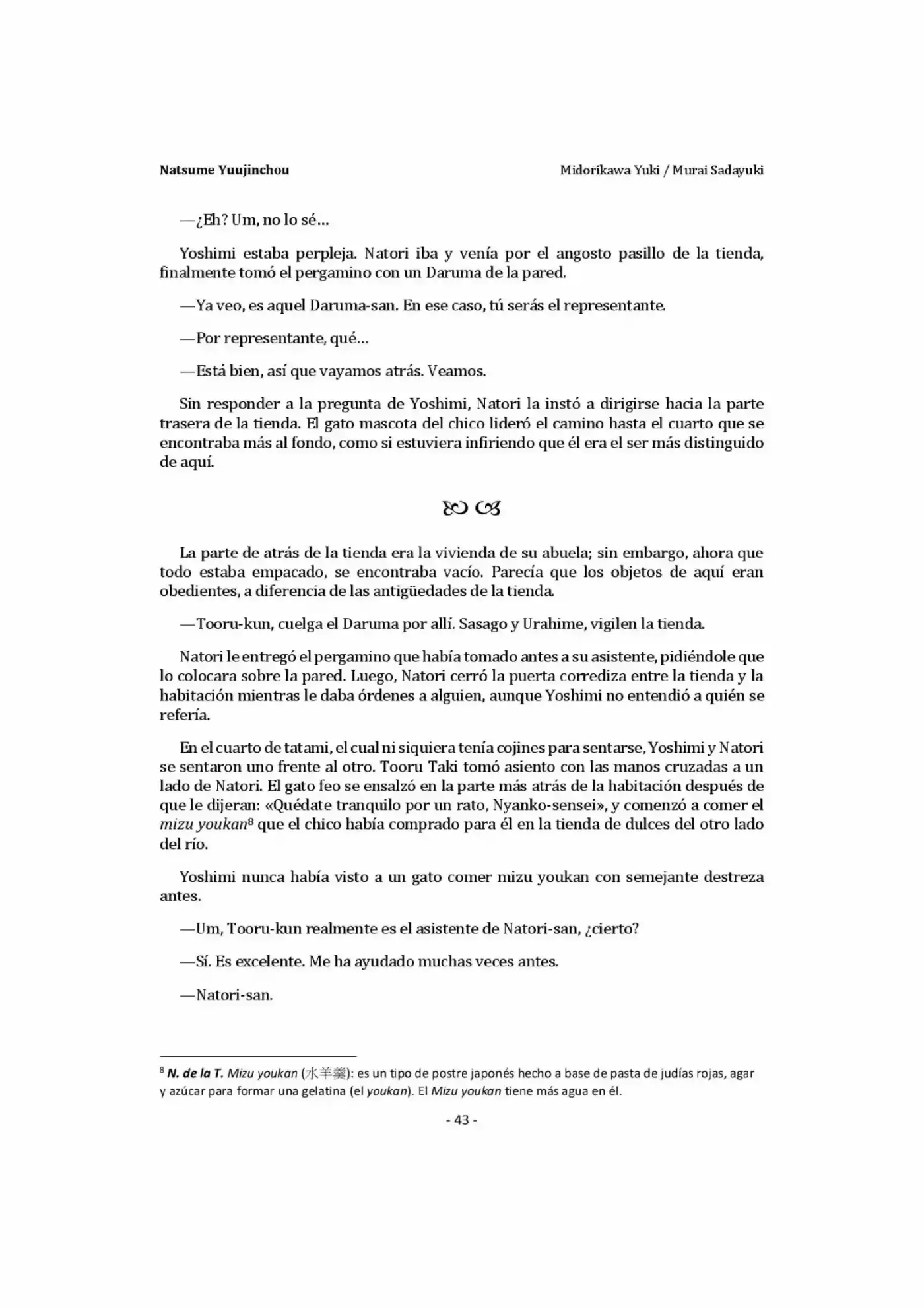 Natsume Yuujinchou Novela Ligera (Novela) - Capítulo 1 - Página 43 - LectorTMOo