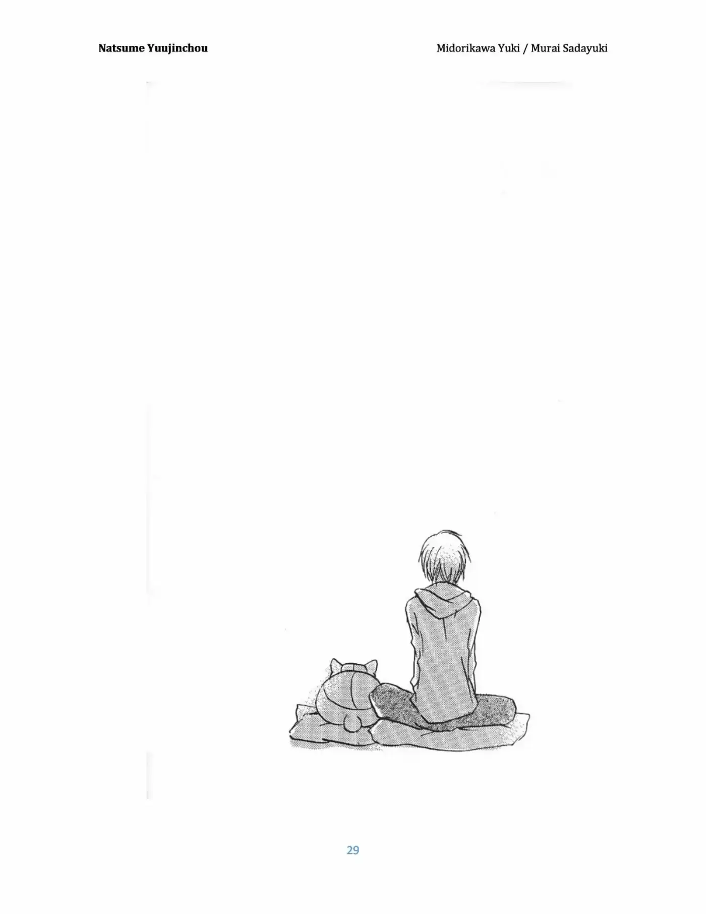 Natsume Yuujinchou Novela Ligera (Novela) - Capítulo 3 - Página 29 - LectorTMOo