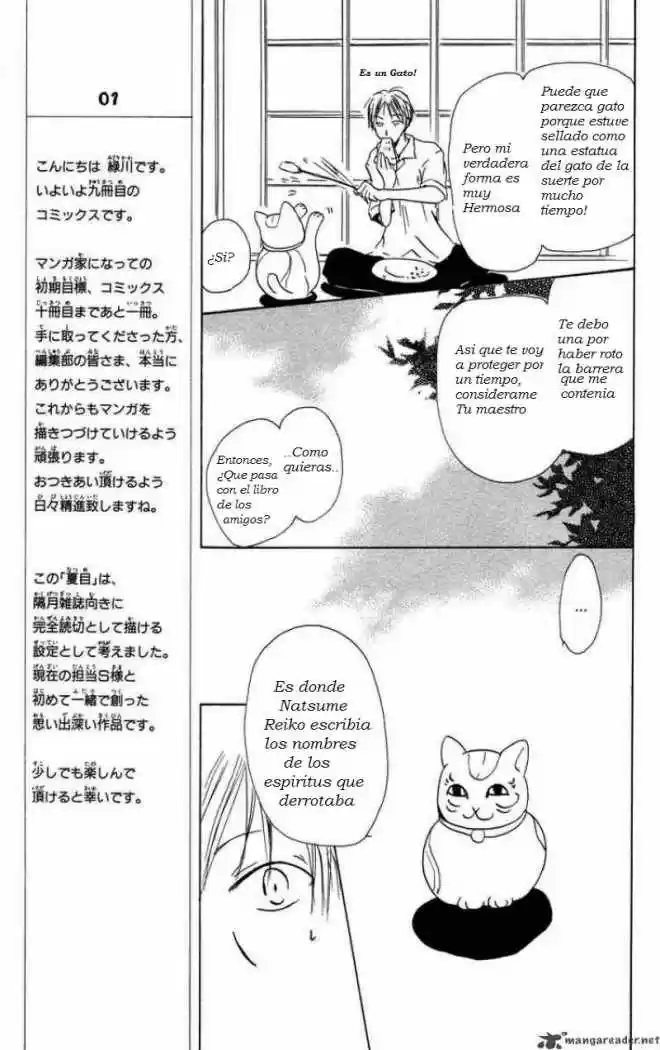 Natsume Yuujinchou - Capítulo 1 - Página 22 - LectorTMOo