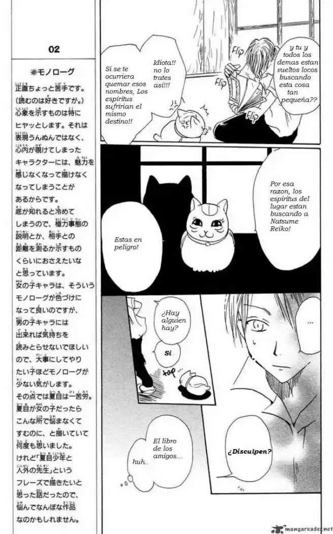 Natsume Yuujinchou - Capítulo 1 - Página 24 - LectorTMOo