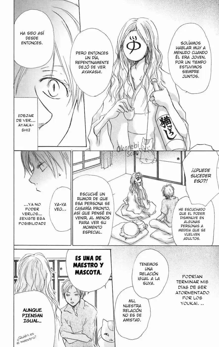 Natsume Yuujinchou - Capítulo 10 - Página 17 - LectorTMOo