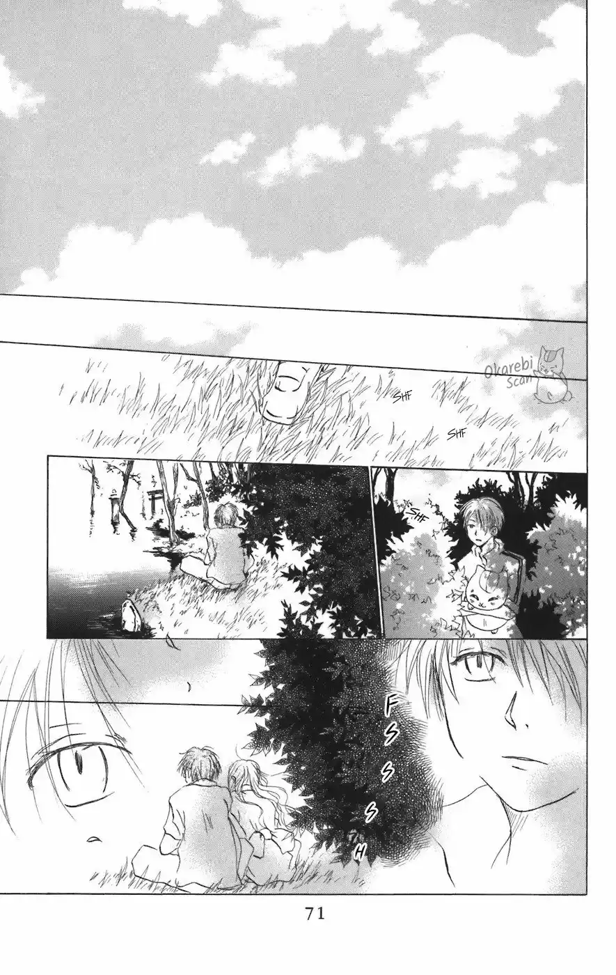 Natsume Yuujinchou - Capítulo 10 - Página 30 - LectorTMOo