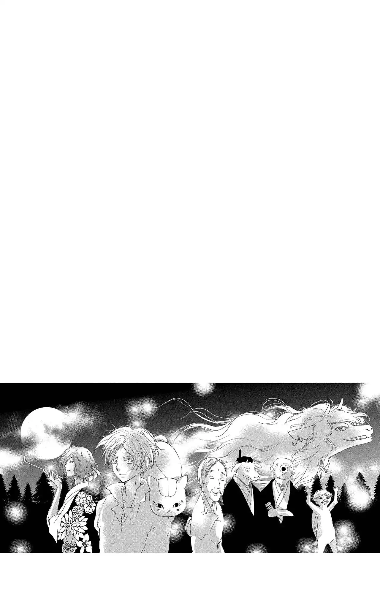 Natsume Yuujinchou - Capítulo 100 - Página 6 - LectorTMOo