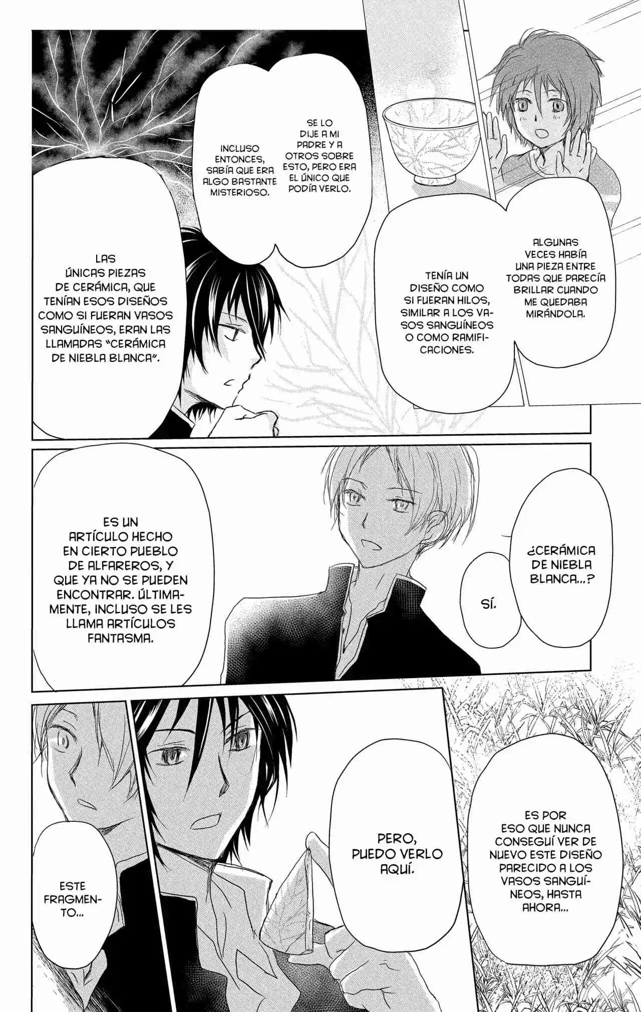 Natsume Yuujinchou - Capítulo 100 - Página 20 - LectorTMOo