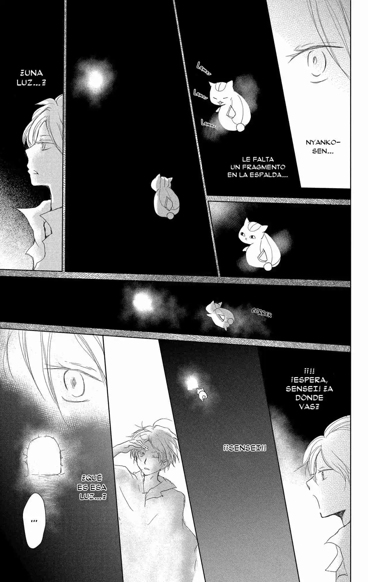 Natsume Yuujinchou - Capítulo 100 - Página 23 - LectorTMOo