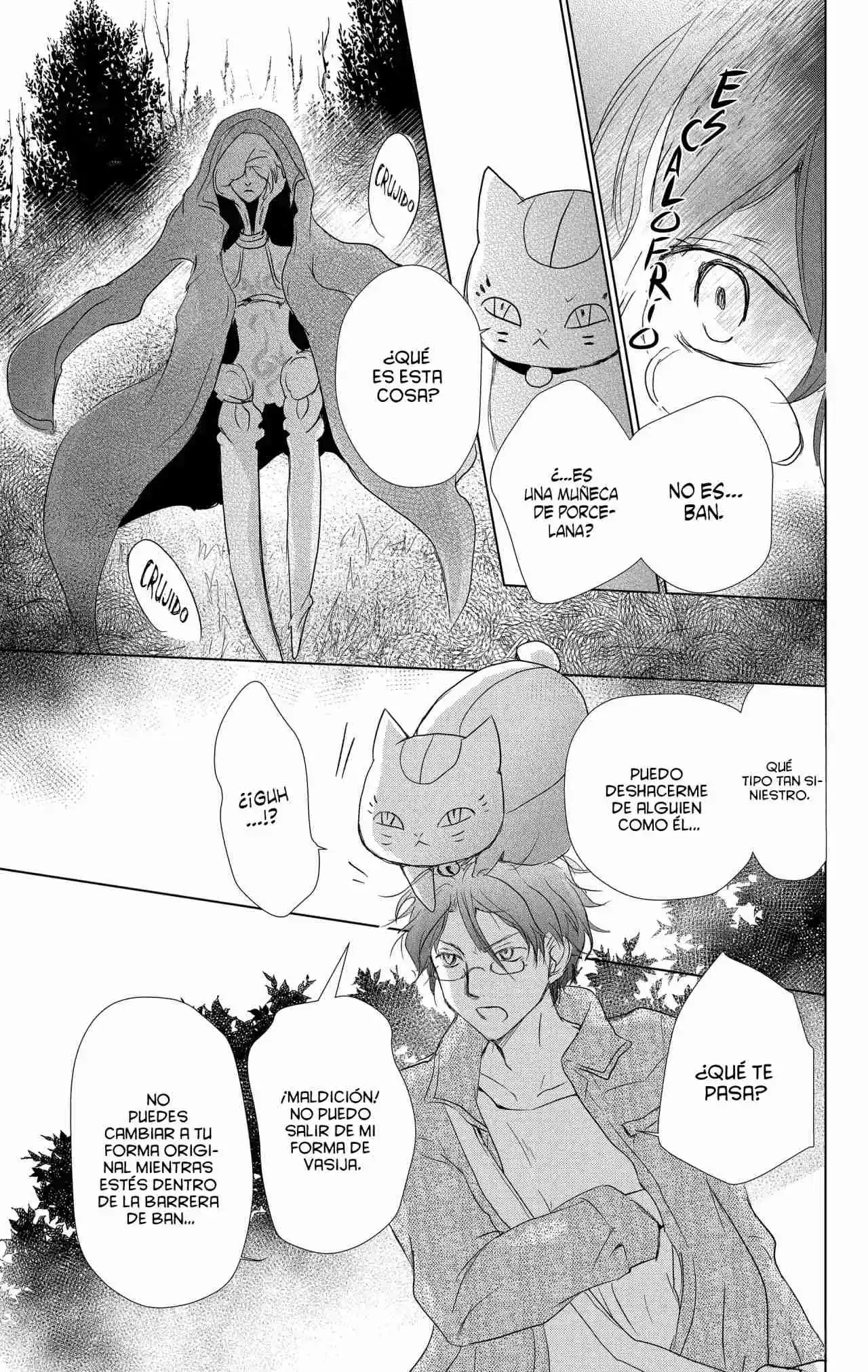Natsume Yuujinchou - Capítulo 102 - Página 40 - LectorTMOo