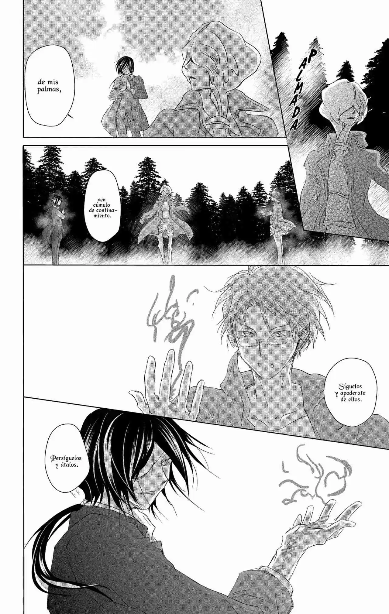 Natsume Yuujinchou - Capítulo 104 - Página 13 - LectorTMOo