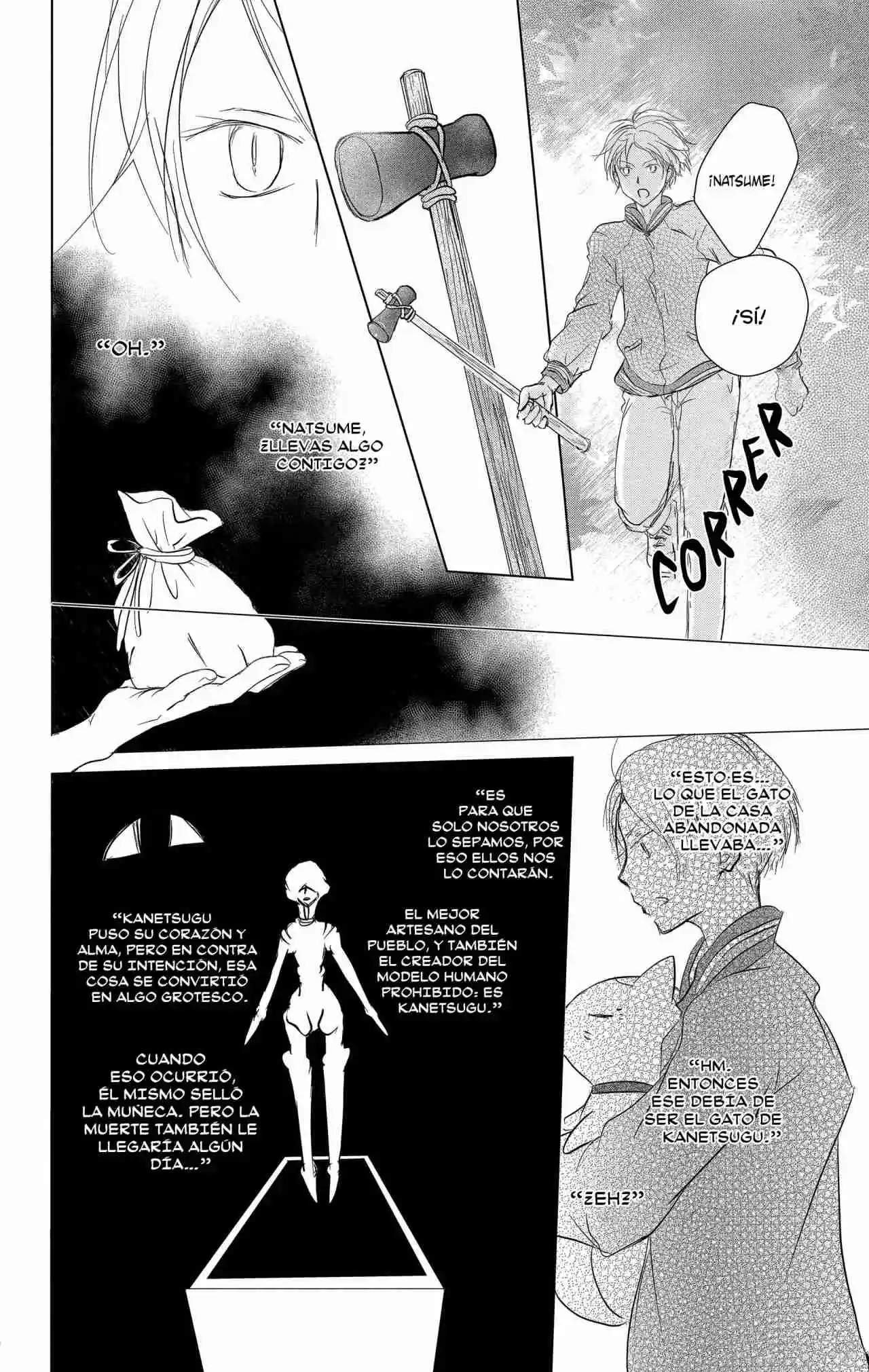 Natsume Yuujinchou - Capítulo 104 - Página 15 - LectorTMOo