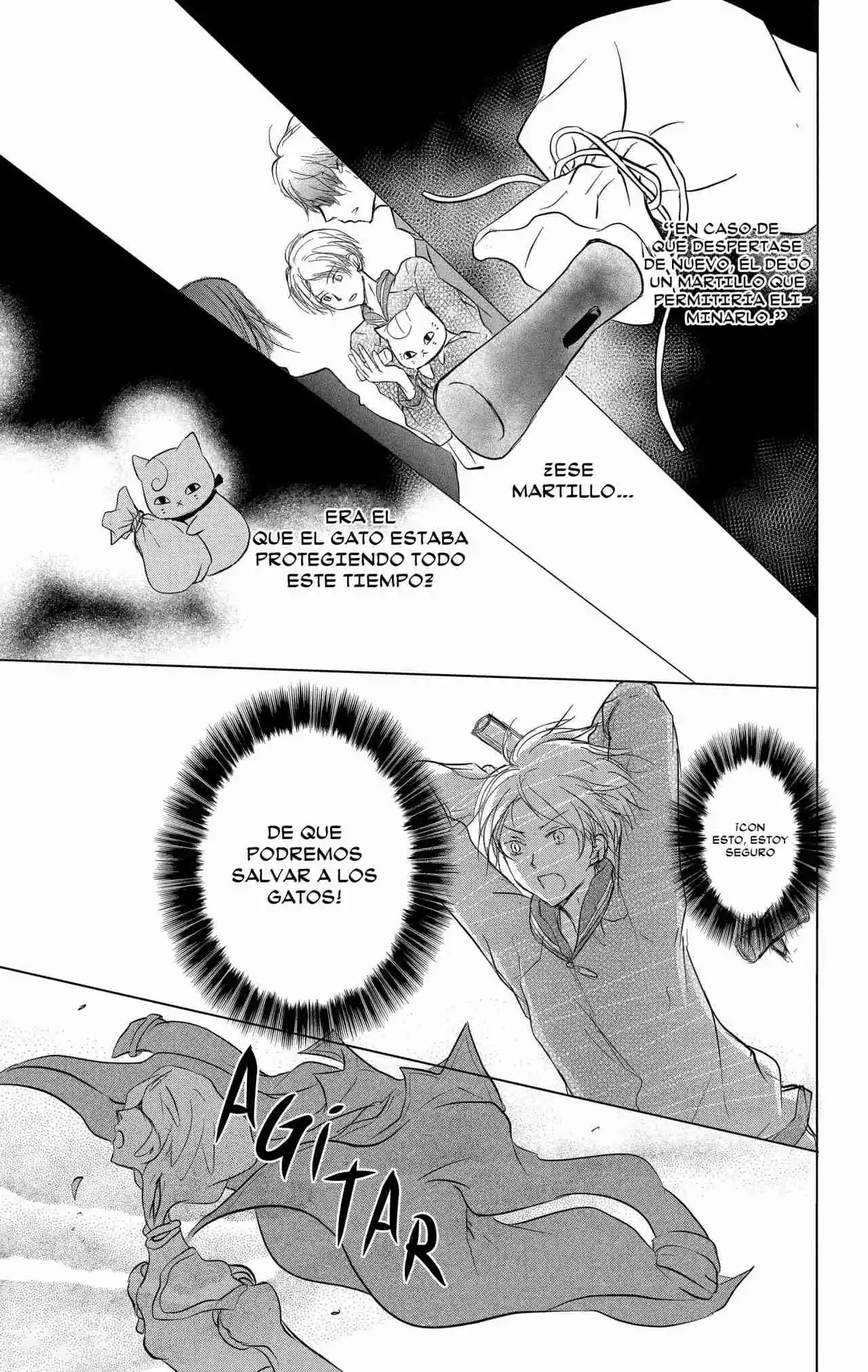 Natsume Yuujinchou - Capítulo 104 - Página 16 - LectorTMOo