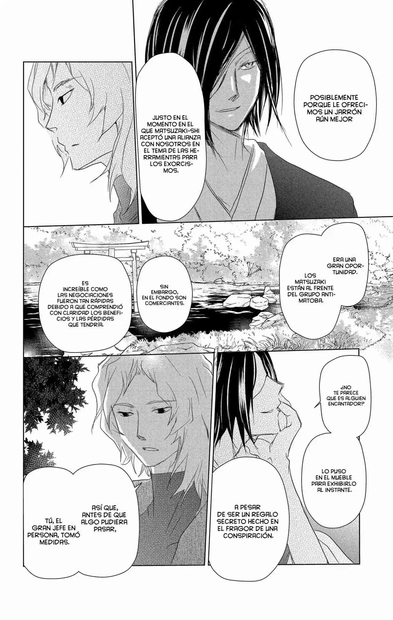 Natsume Yuujinchou - Capítulo 104 - Página 41 - LectorTMOo