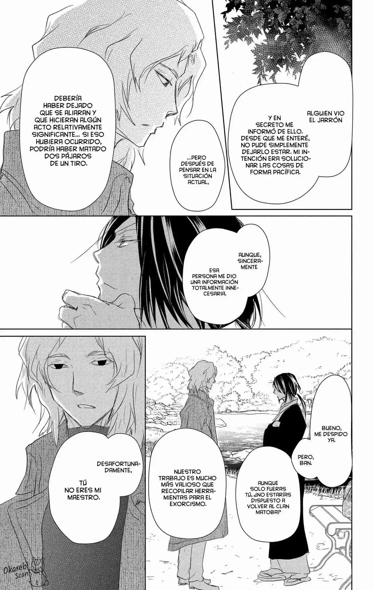 Natsume Yuujinchou - Capítulo 104 - Página 42 - LectorTMOo