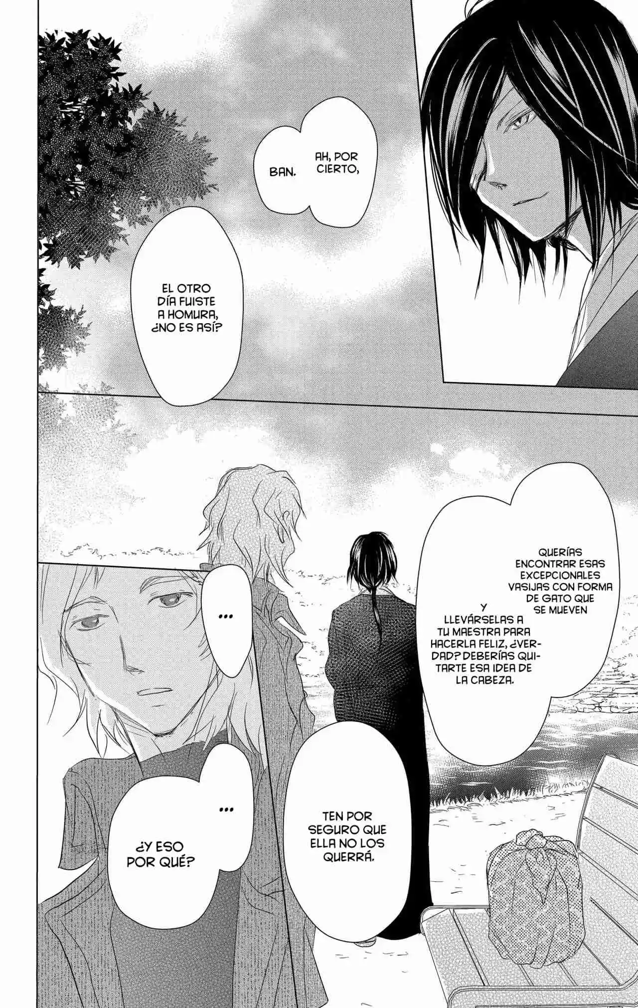 Natsume Yuujinchou - Capítulo 104 - Página 43 - LectorTMOo