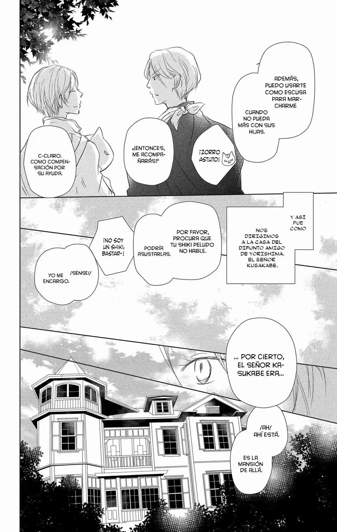Natsume Yuujinchou - Capítulo 106 - Página 11 - LectorTMOo