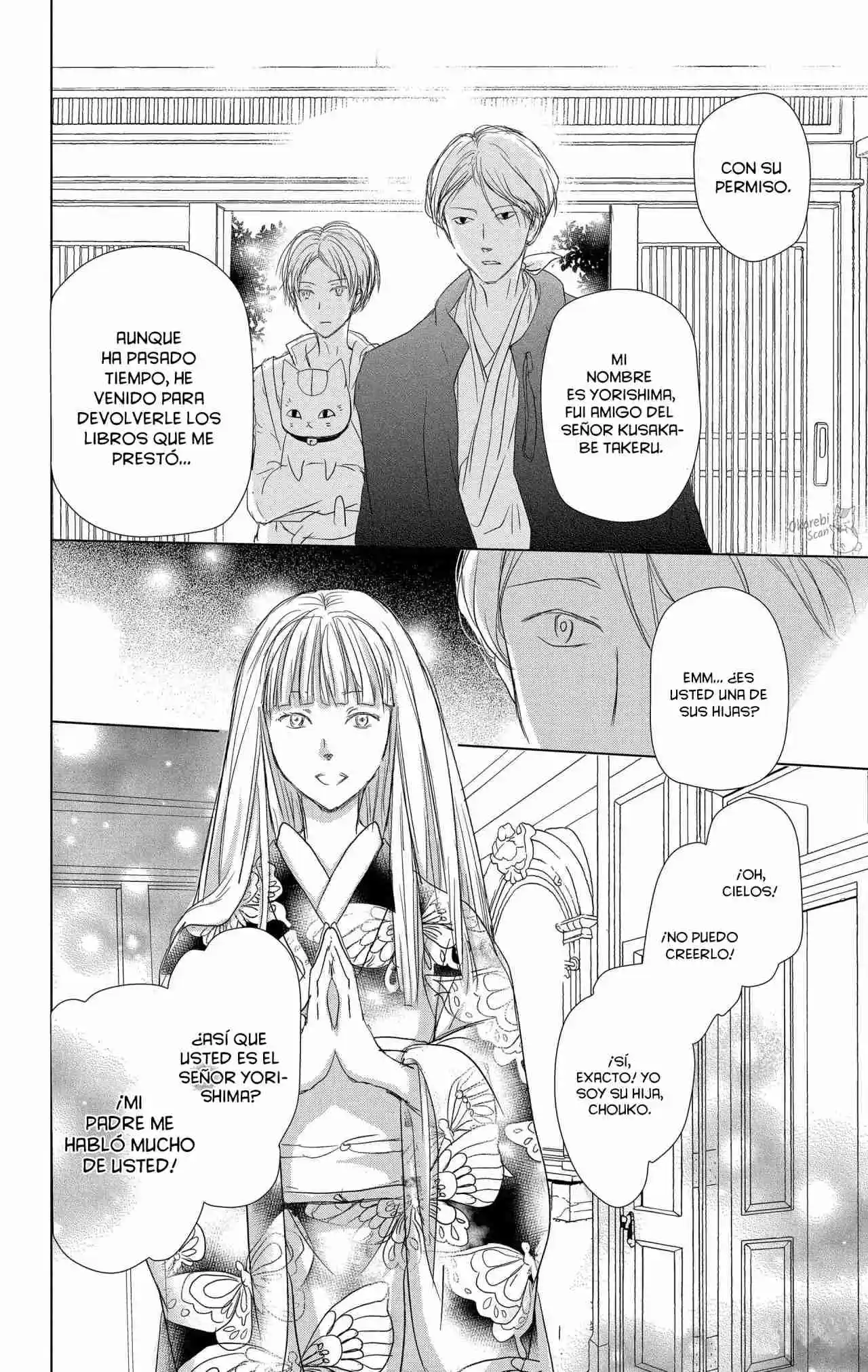 Natsume Yuujinchou - Capítulo 106 - Página 13 - LectorTMOo
